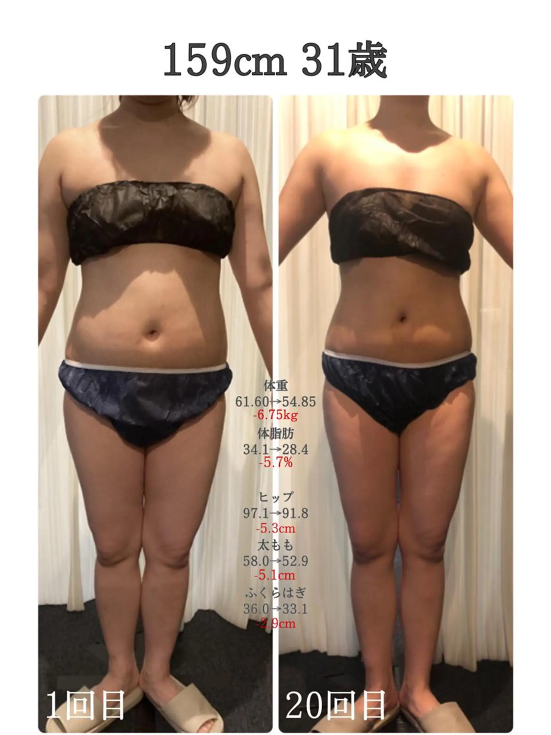 オールハンドの老舗★ TRINITY池袋店のエステ・リラクイメージ