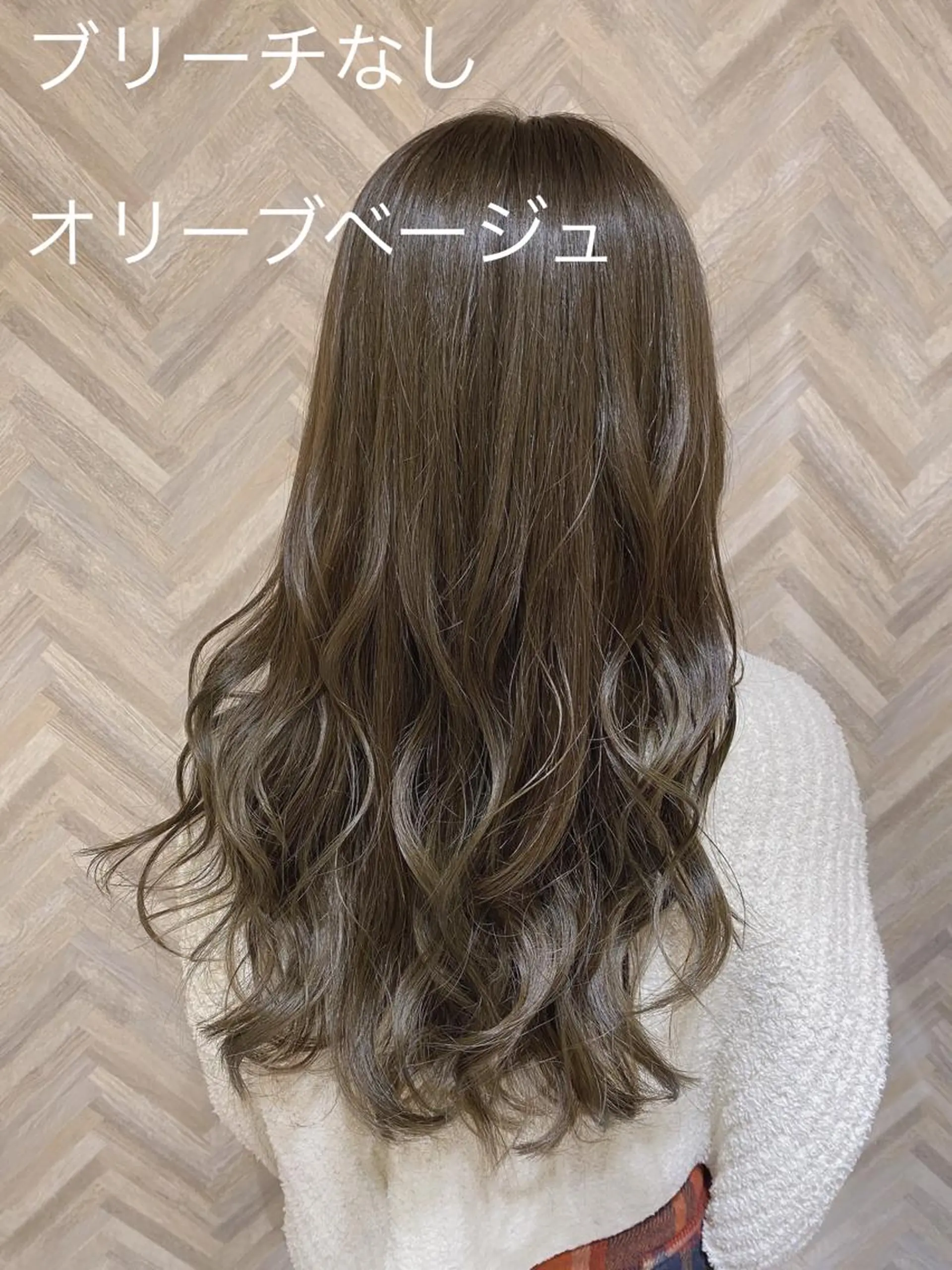 セミロング ナナシ所属・✨髪質改善／縮毛矯正 木村和司✨のヘアスタイル