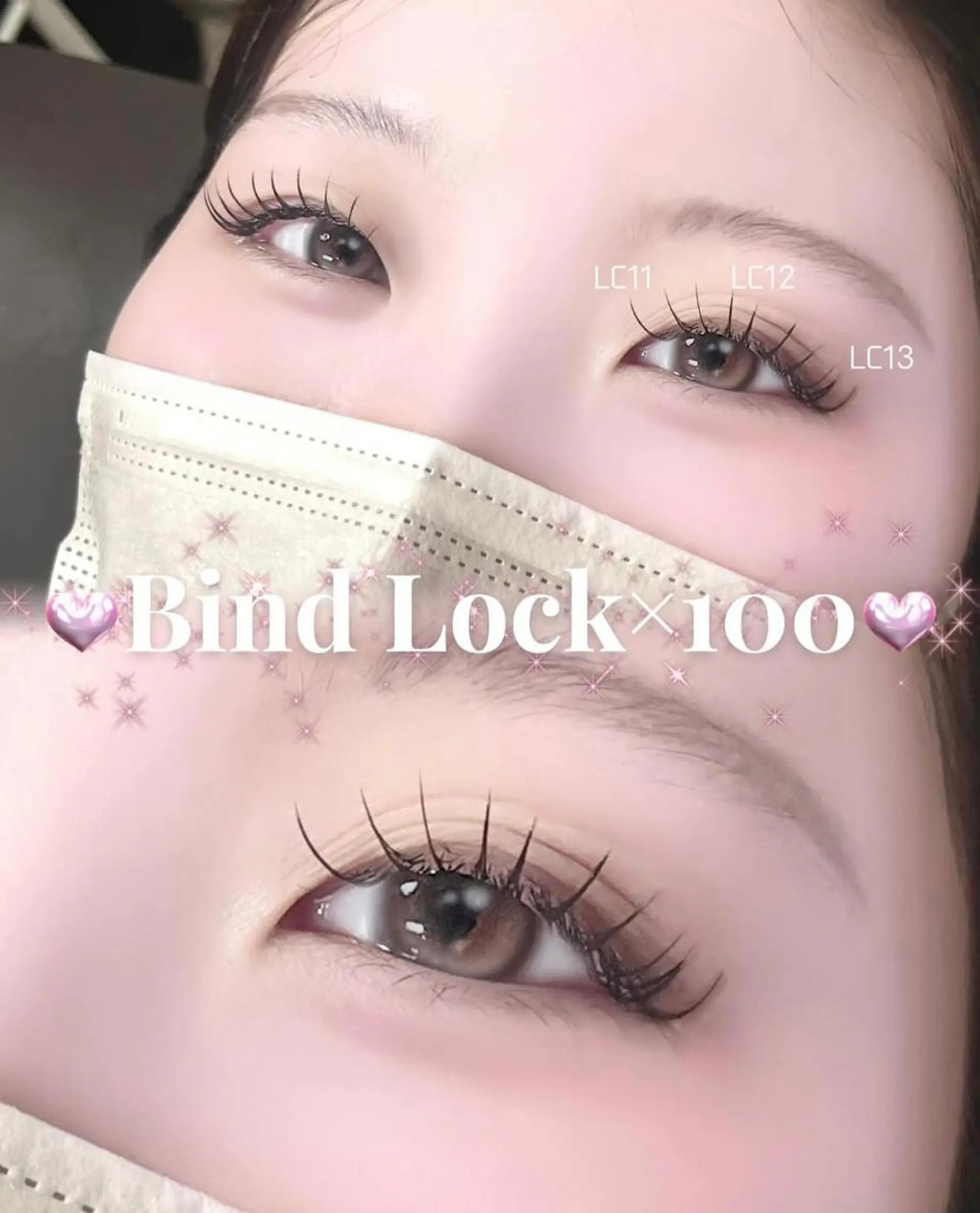 マツエク・マツパ SUGAR LASHのマツエク・マツパデザイン