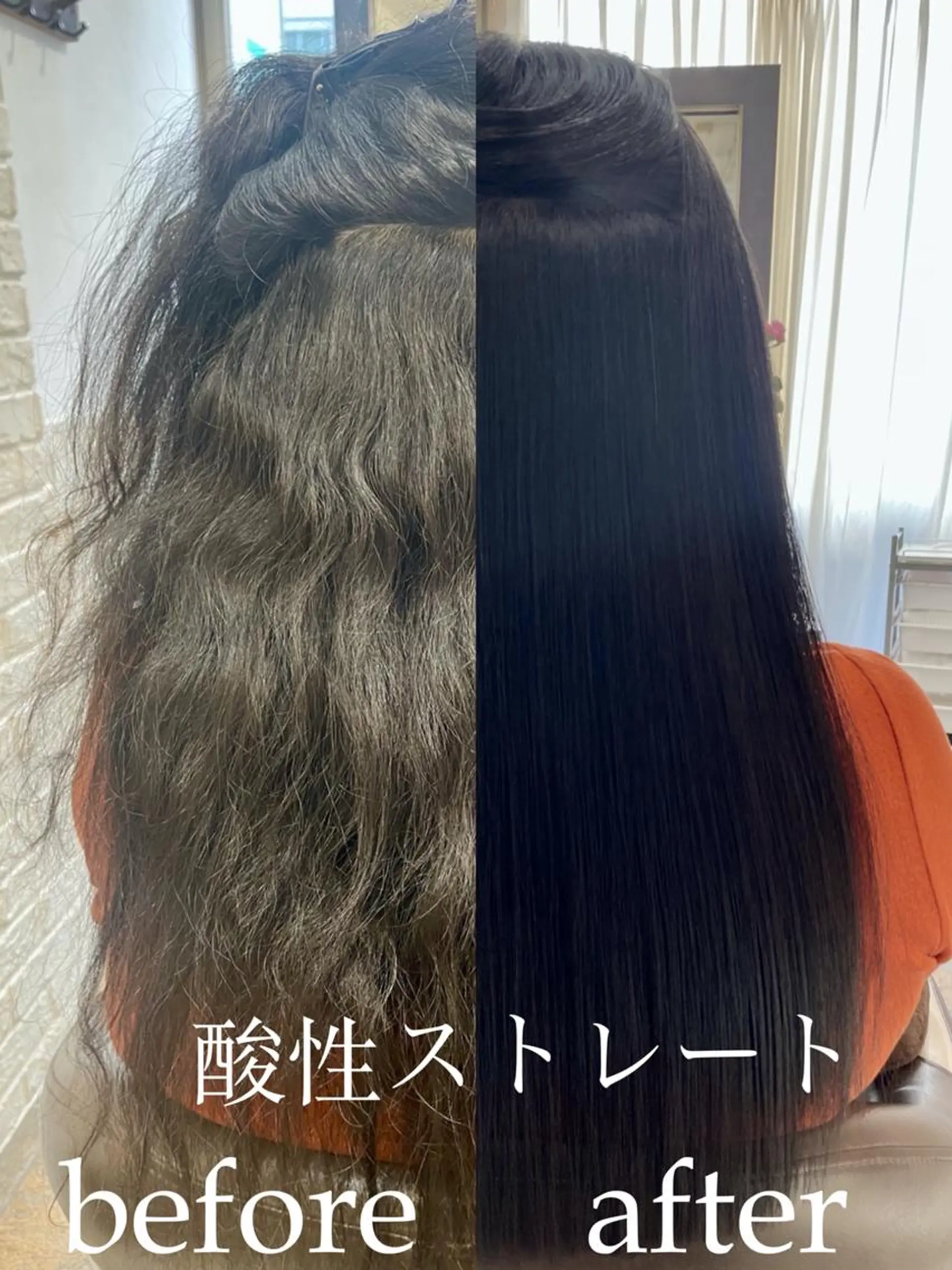 ロング 【髪質改善師】 鈴木伸之介のヘアスタイル