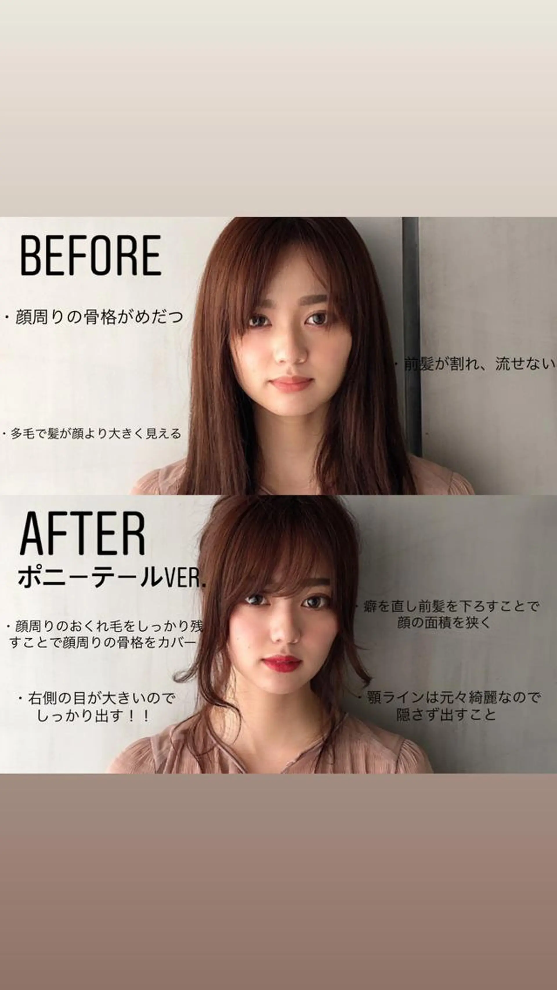 ロング カラー 女性が憧れる ショート/角田愛和のヘアスタイル