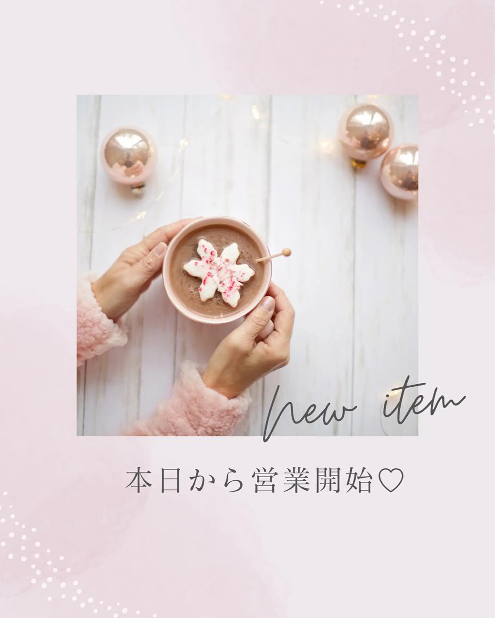 マツエク・マツパ フォーラル 福岡のマツエク・マツパデザイン