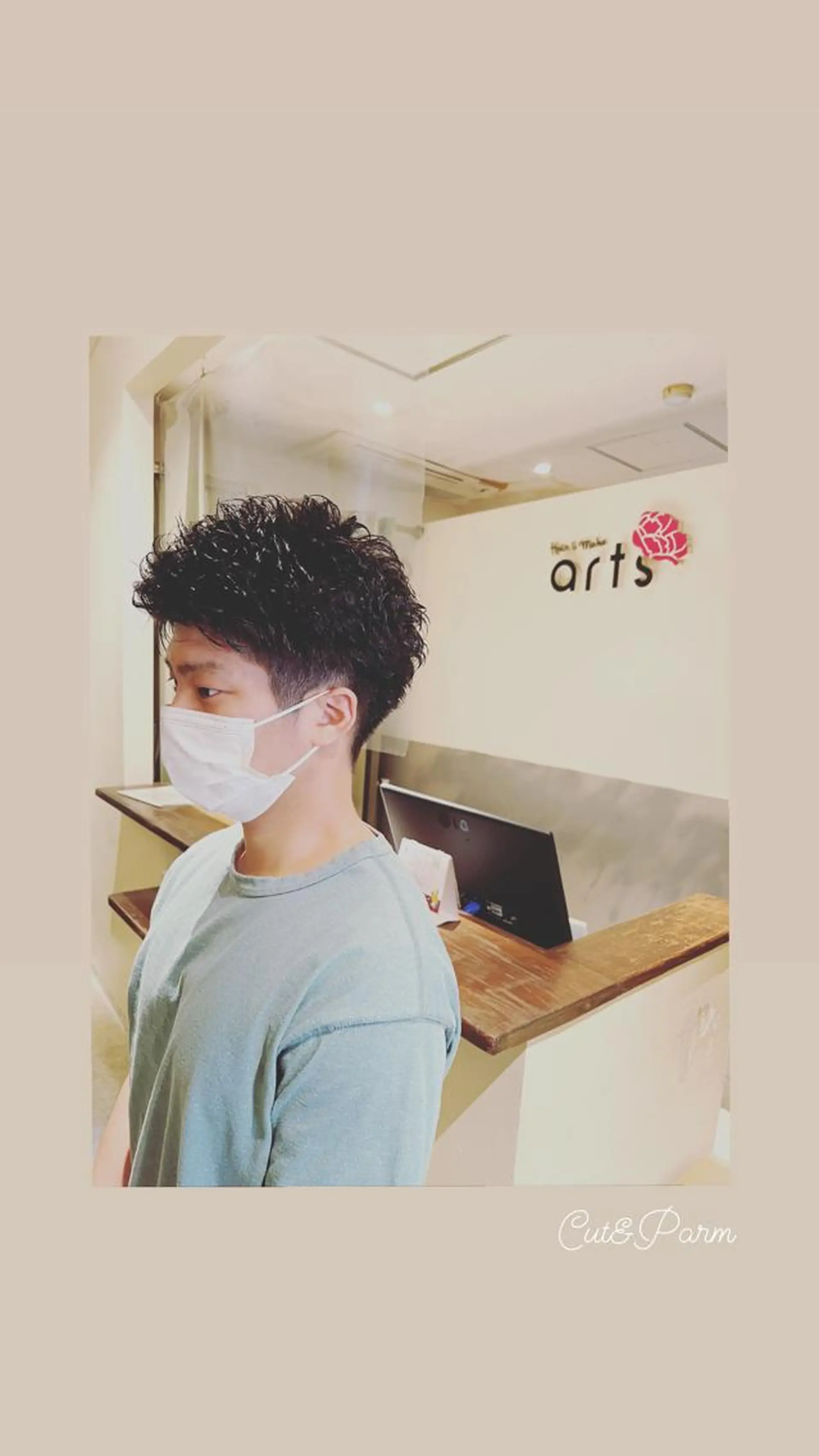 ショート パーマ メンズ ハイライト/インナー /ブリーチ/レイヤーのヘアスタイル