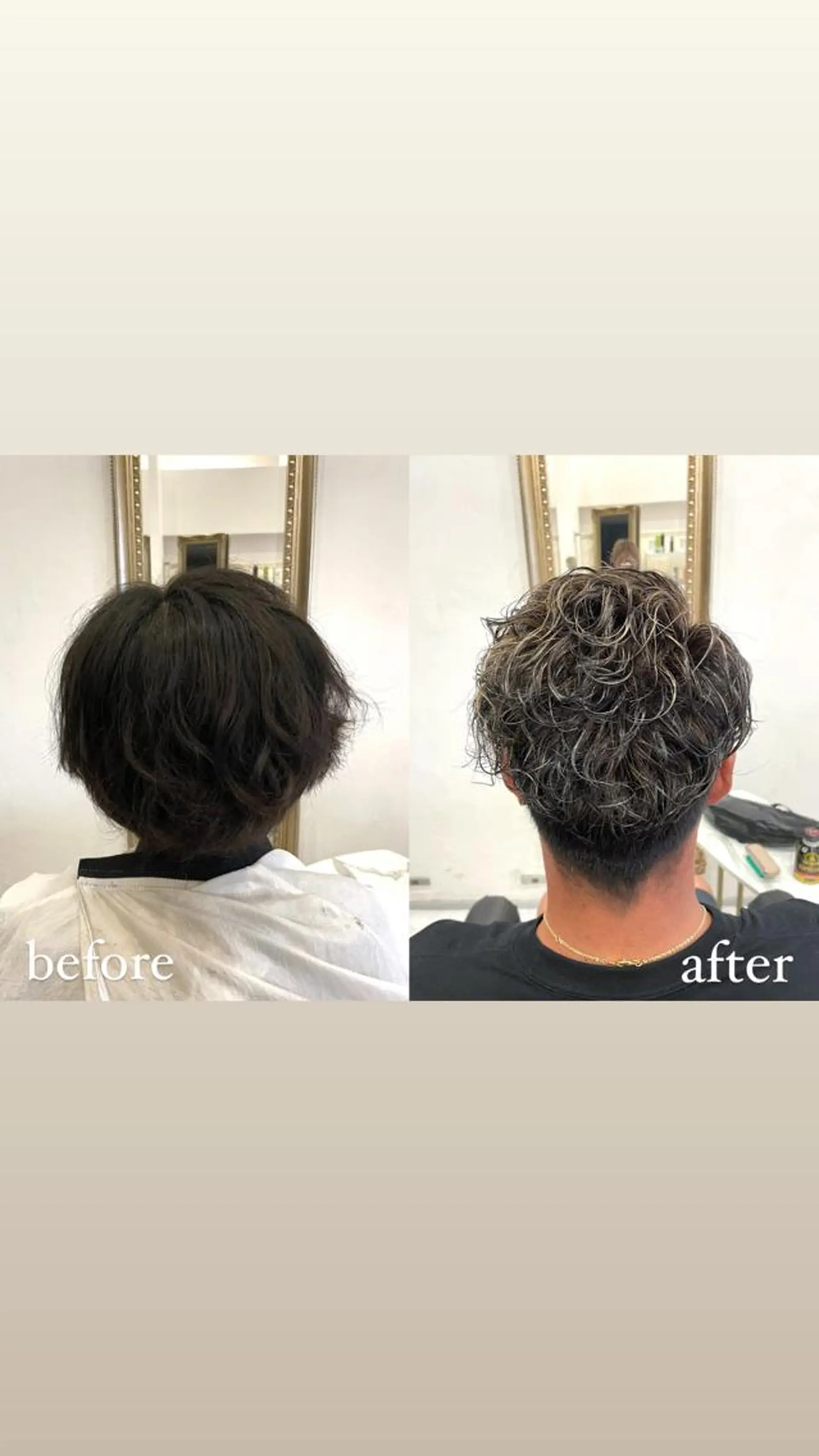 カラー メンズ カット パーマ GO TODAY所属・🌹 AKARI 🌹のヘアスタイル