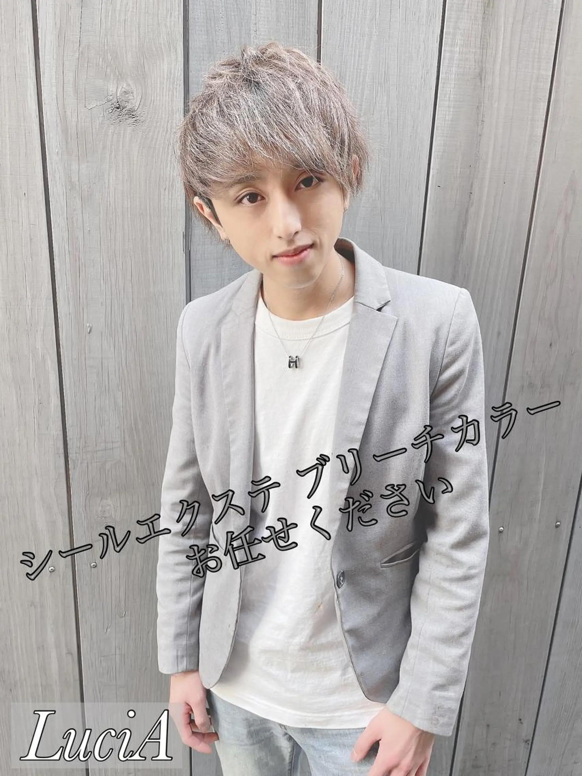 ロング カラー ヘアアレンジ エクステ トリートメント LuciA/エクステ カラーのヘアスタイル