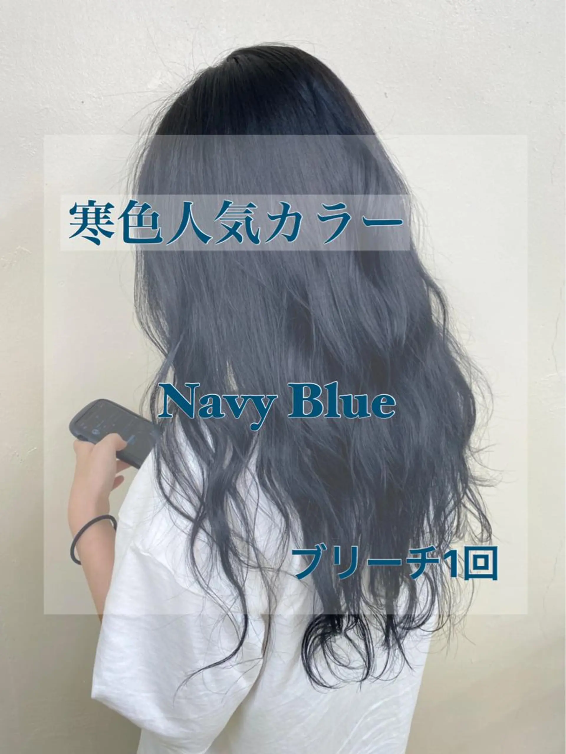 ロング カラー ヘアアレンジ メンズ キッズ ネイル マツエク・マツパ 💕トレンドうる艶髪 💕TUNE銀座のヘアスタイル