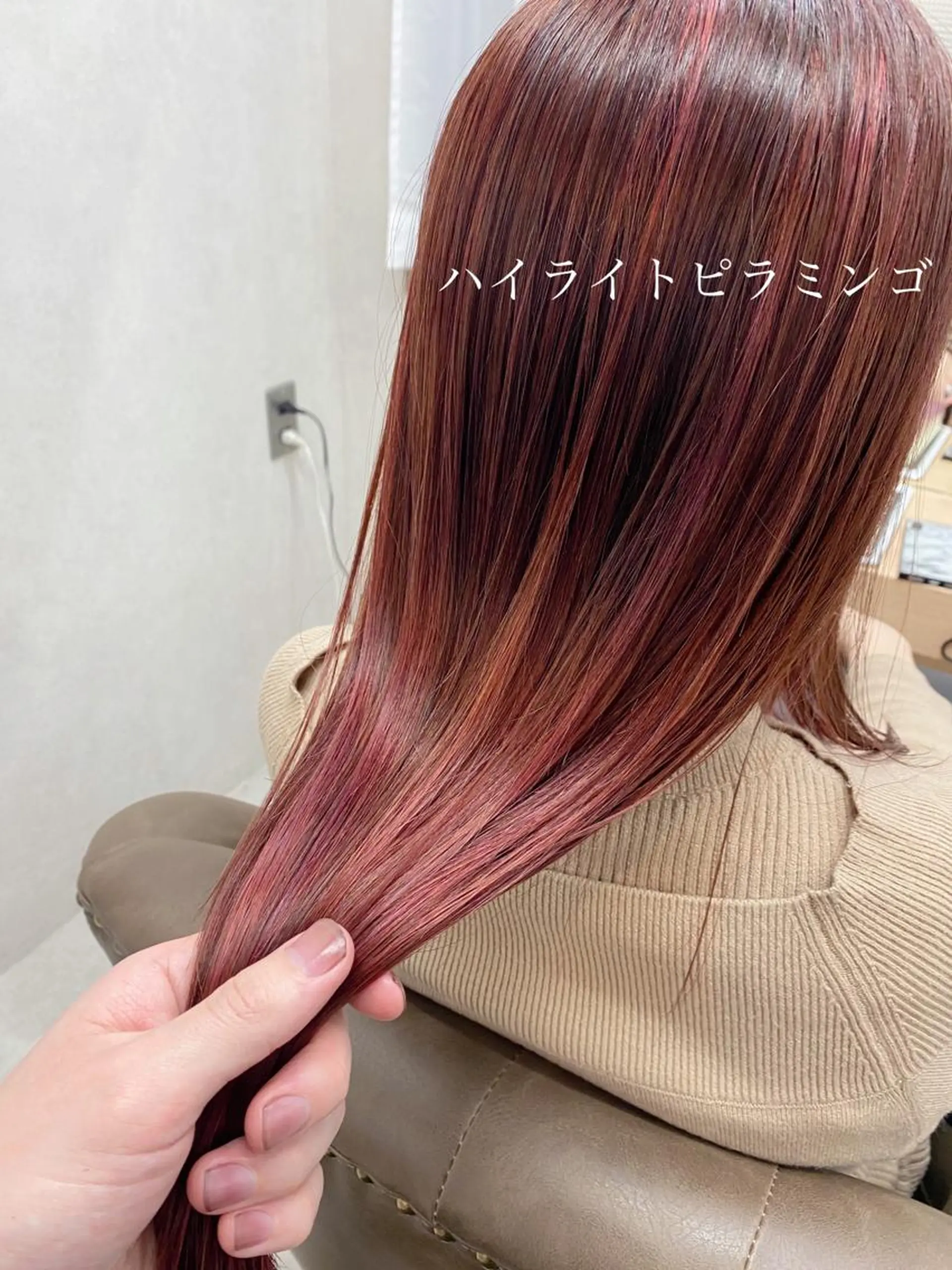 ロング 襟足特化型美容師 🌈ATSUSHIのヘアスタイル