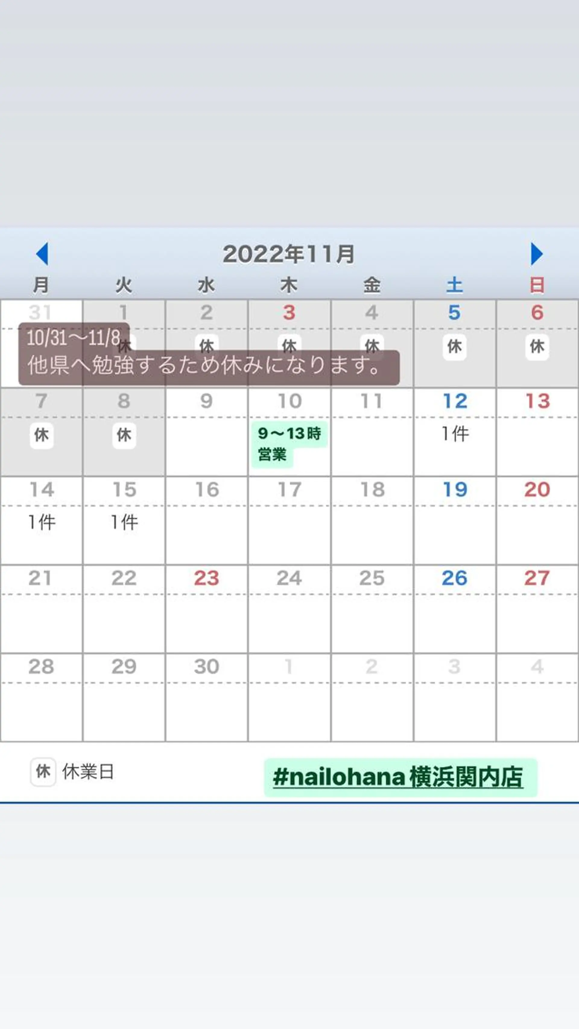 ネイル ジェルネイル 持ち込み 那覇🏝️台湾人 ネイリストSHIUのネイルデザイン