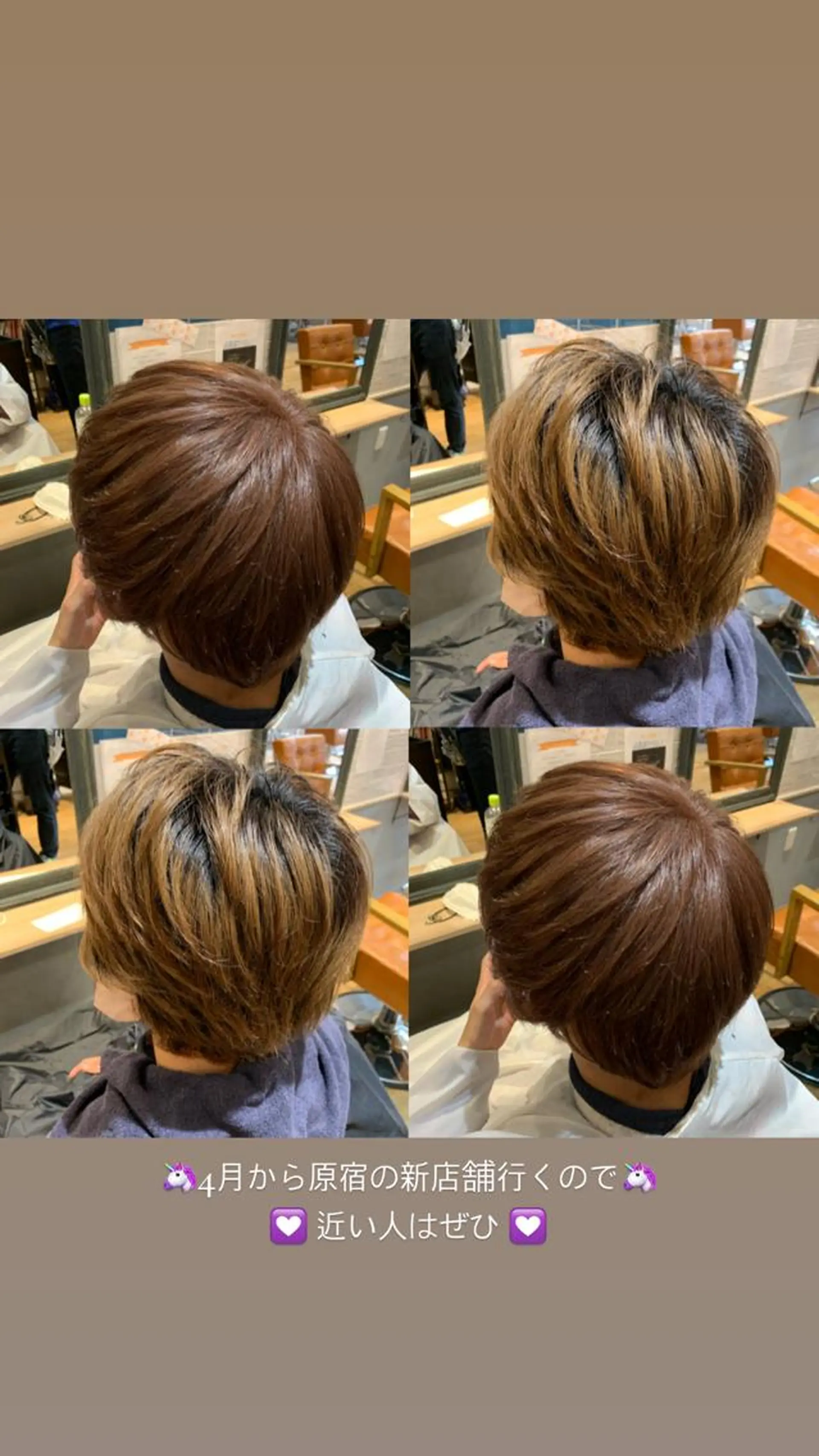 カラー メンズ 🦋韓国ヘア 坂本 菜摘🦋のヘアスタイル