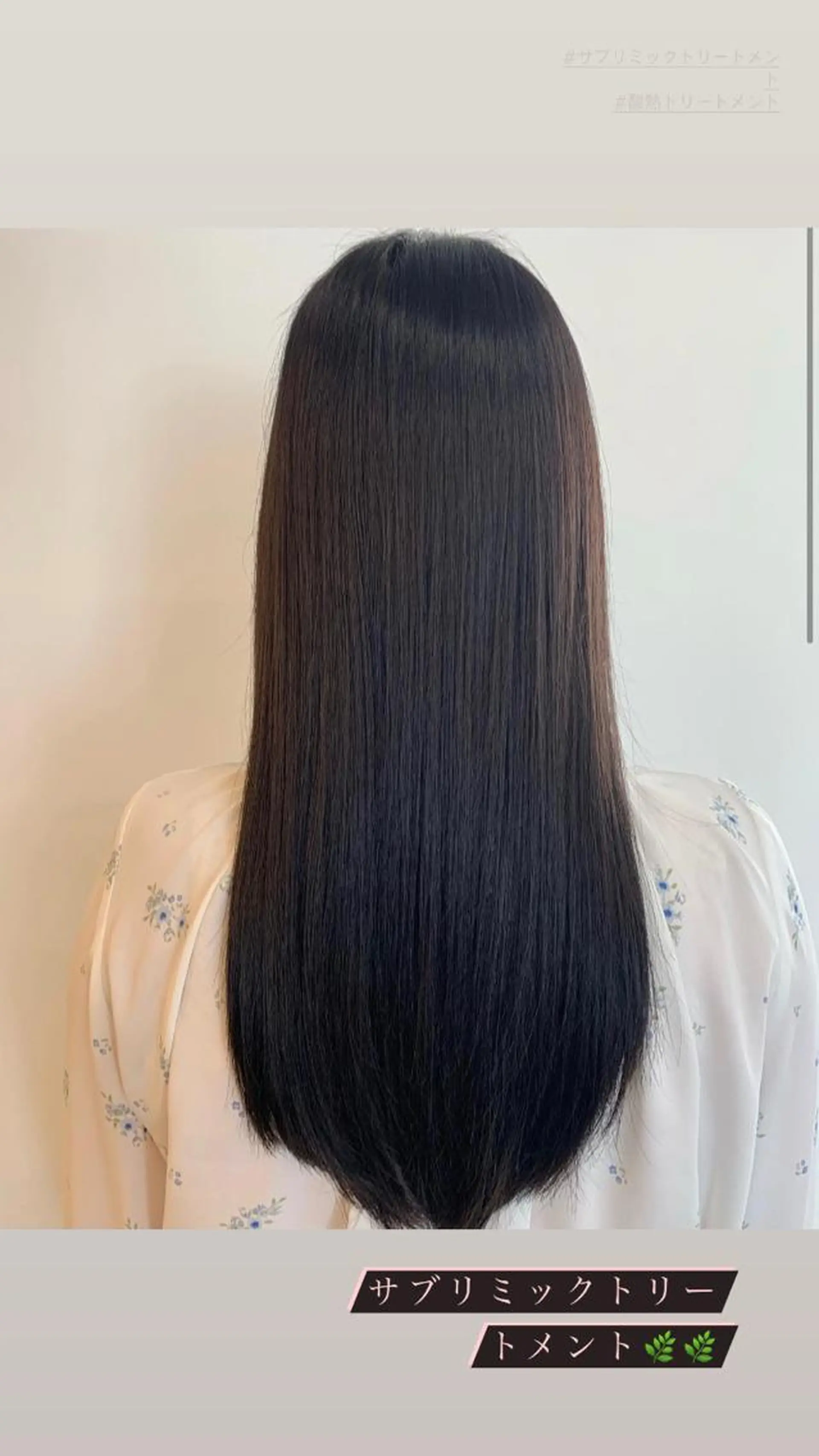 ロング カラー 透明感/オリーブ/ グレージュ/YUKAのヘアスタイル