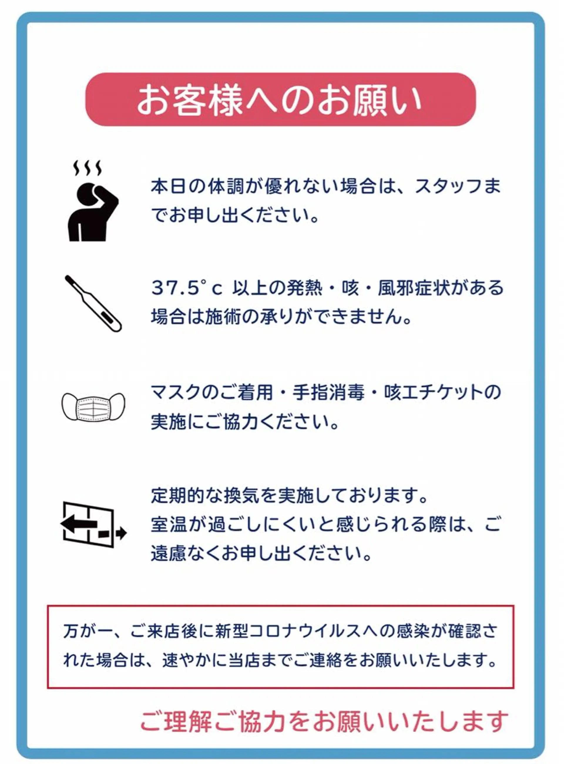 eyelash presh yukaのマツエク・マツパデザイン