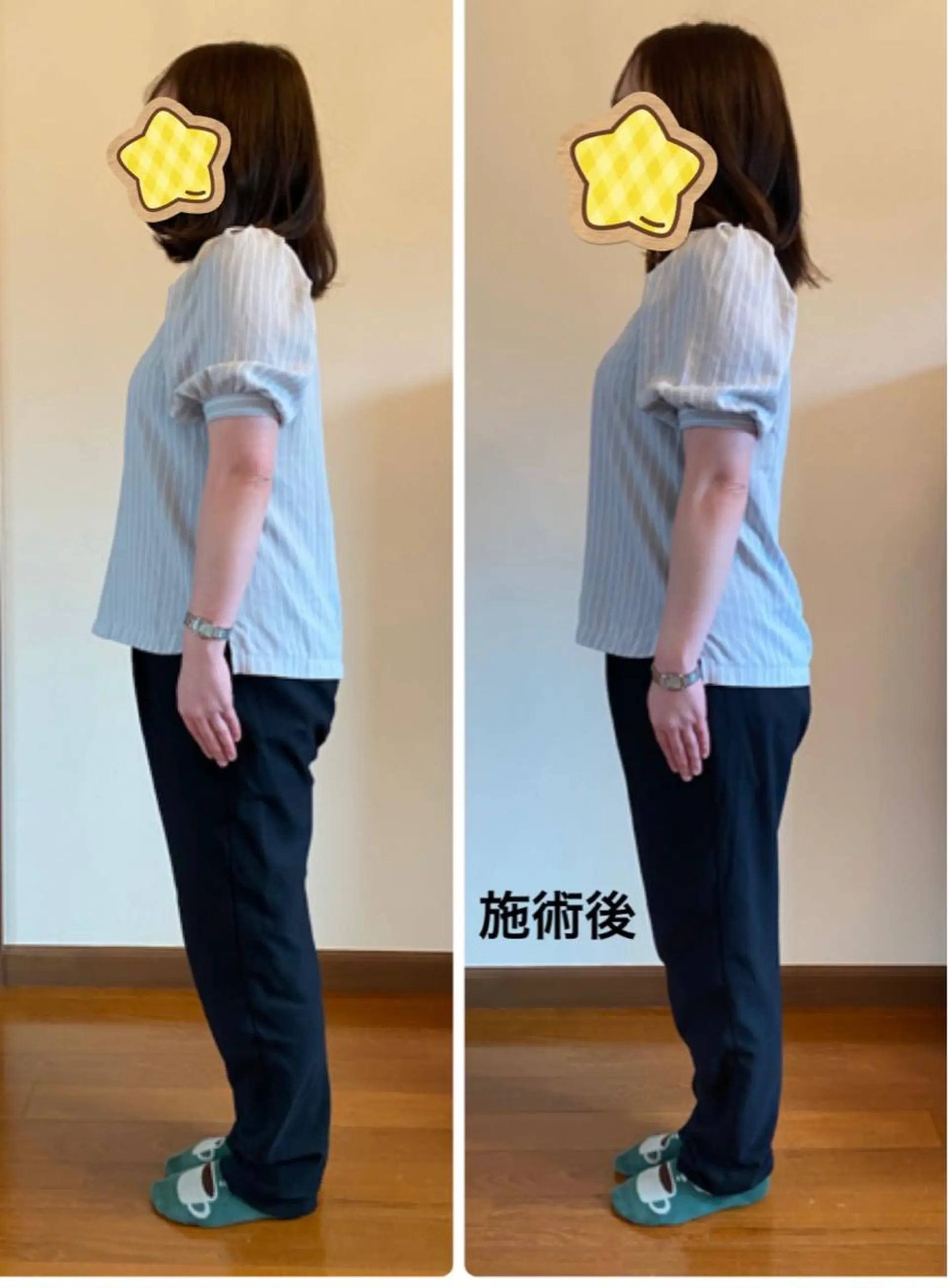 Anne’s happyBonesのエステ・リラクイメージ