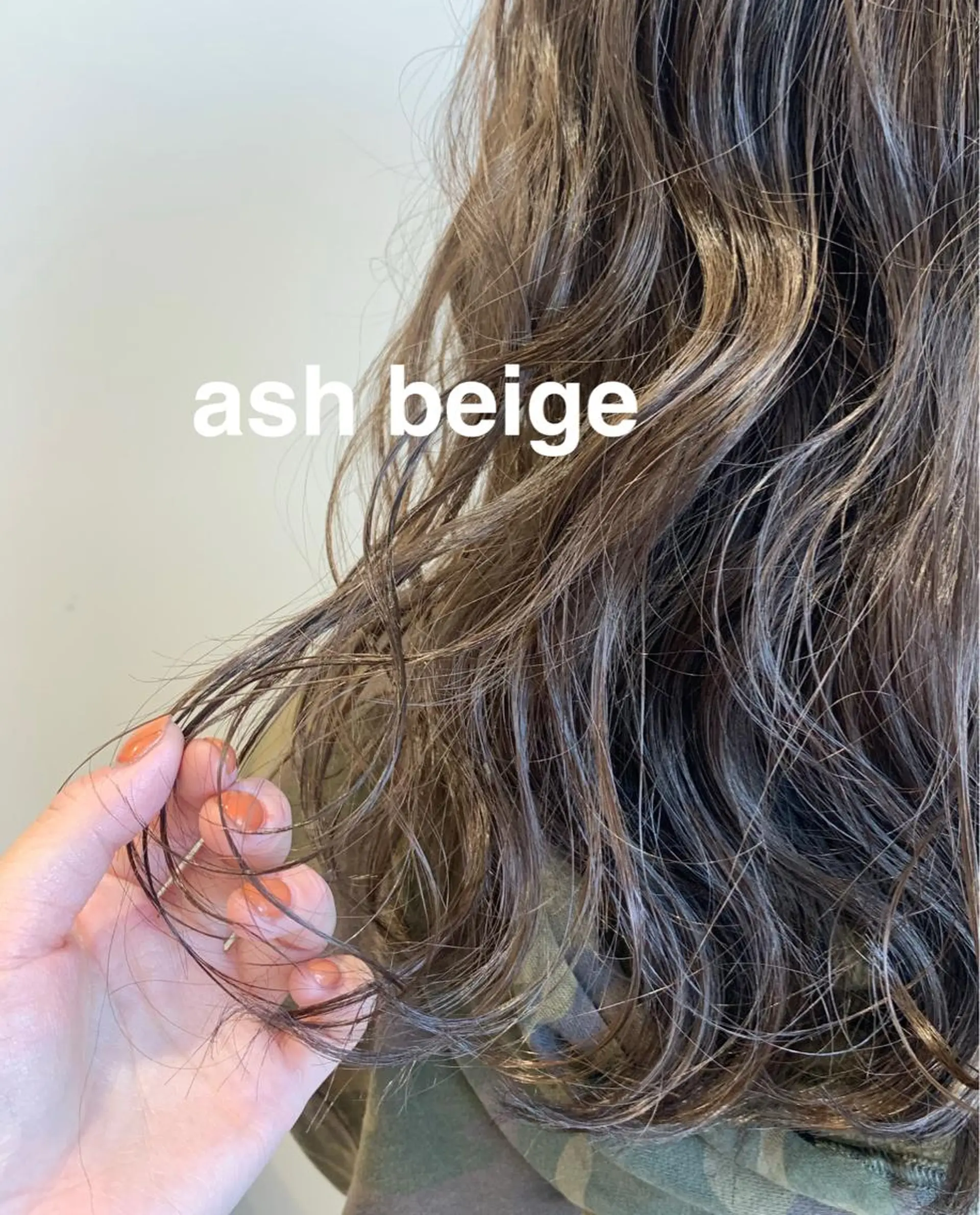 セミロング アッシュ kitagawa mayuのヘアスタイル