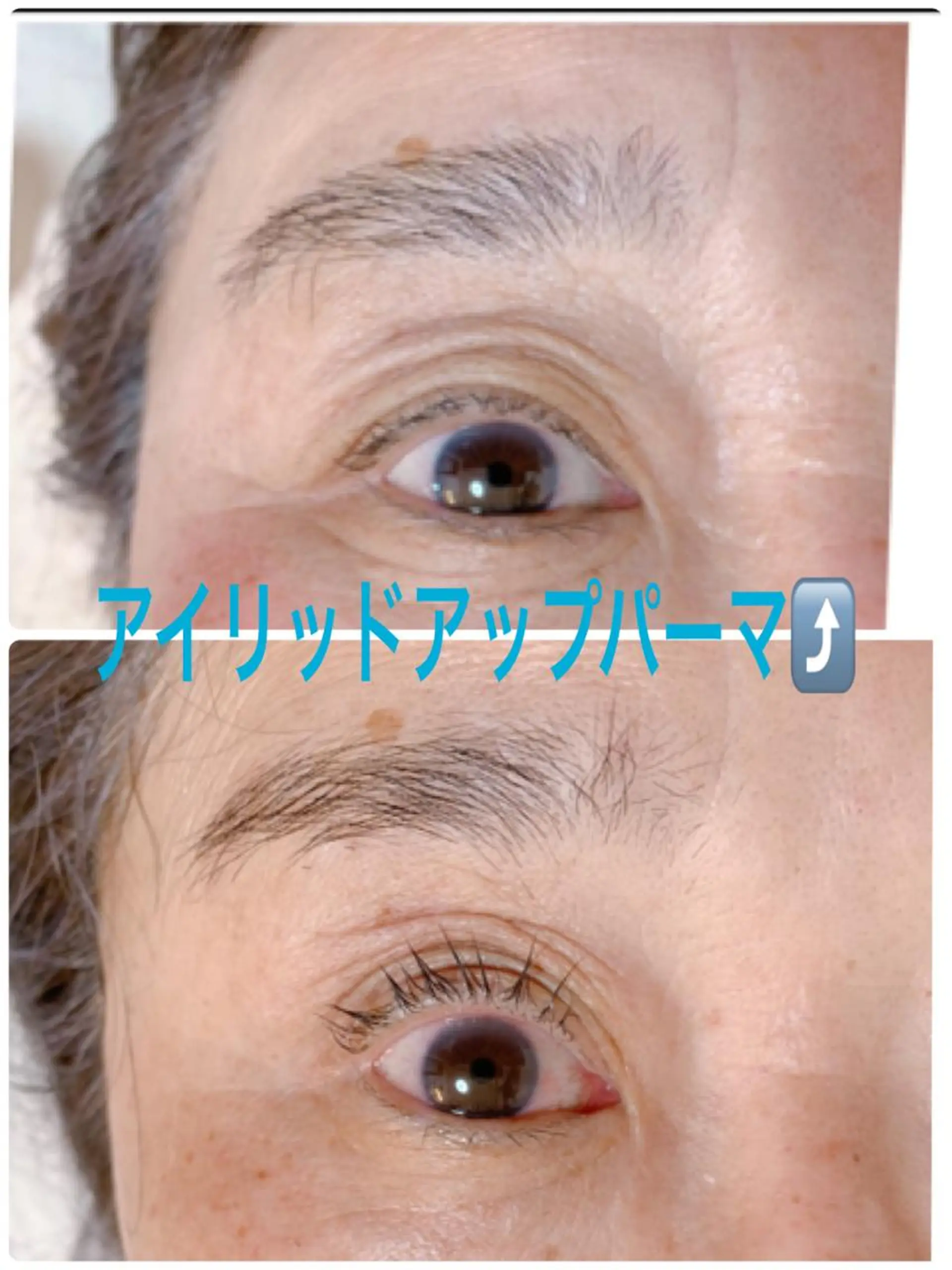 マツエク・マツパ Cheer up所属・米良 奈央美のマツエク・マツパデザイン