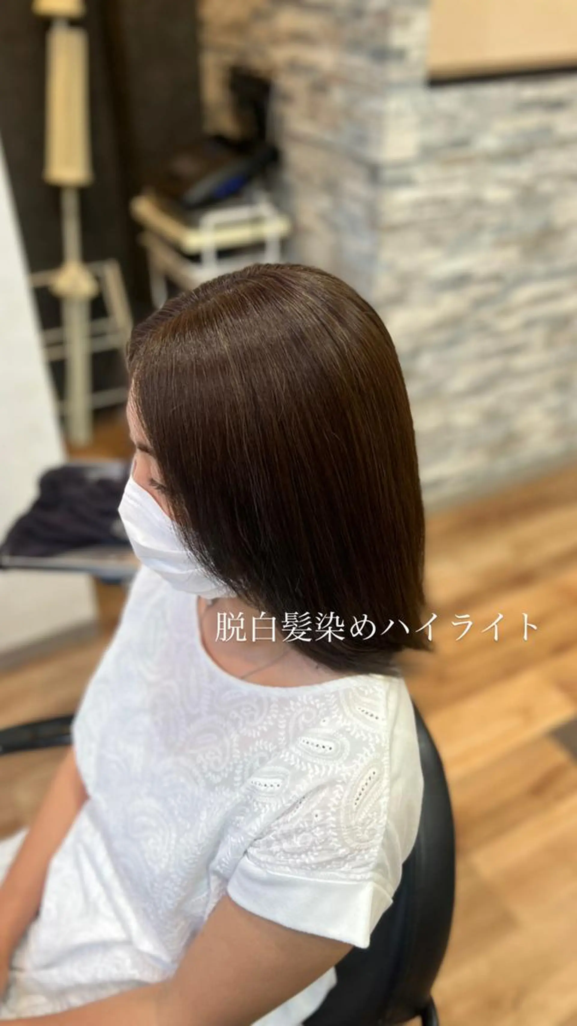 セミロング カラー ヘアカラー 太白区白髪ぼかし/ ボブカット/千葉達人のヘアスタイル