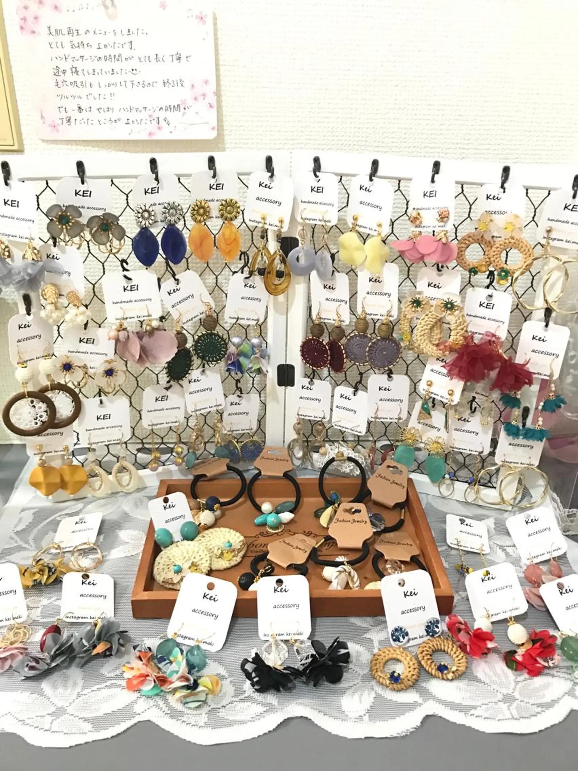 ネイル フェアリーローズ所属・fairyrose organicエステのエステ・リラクイメージ