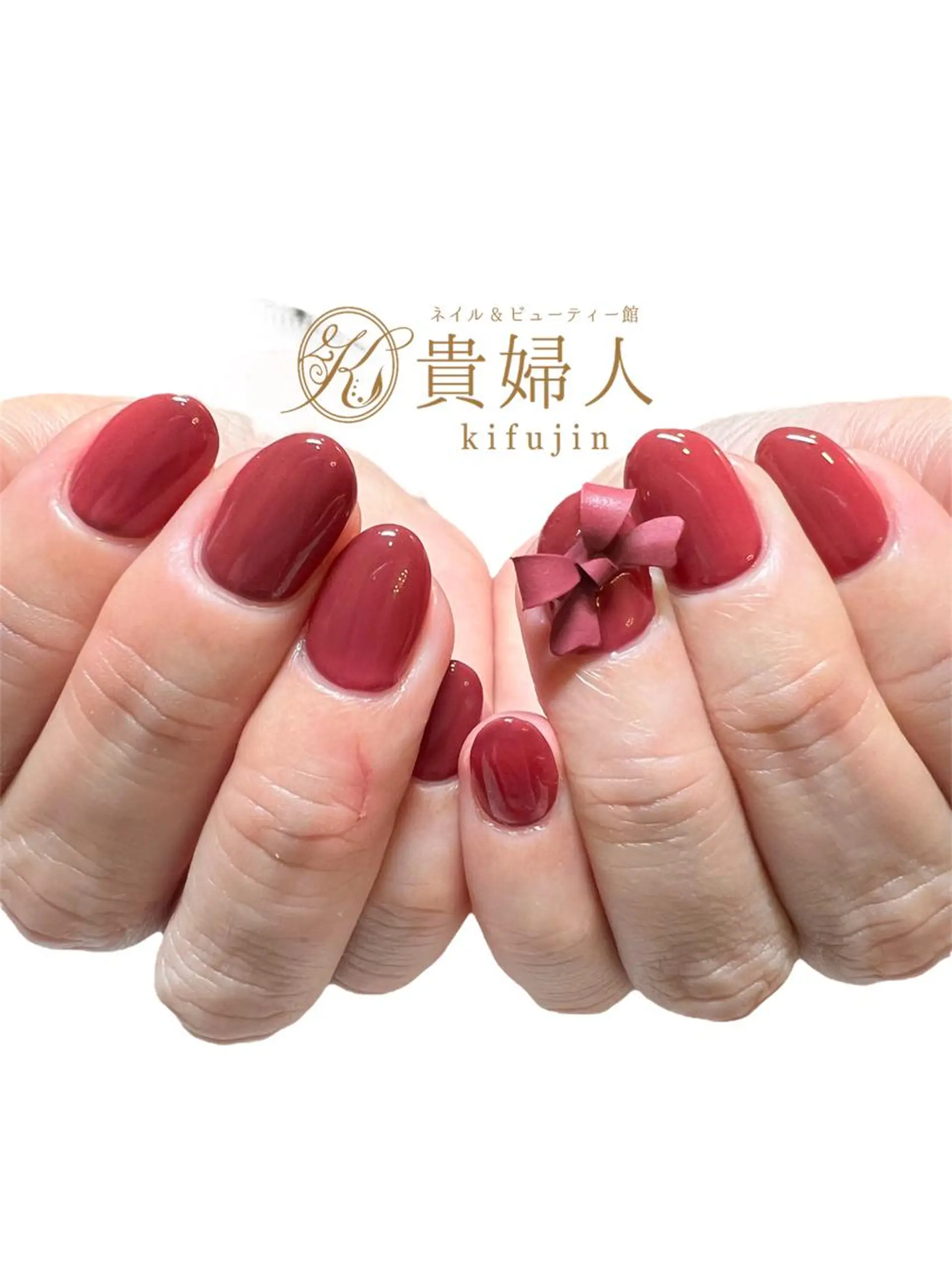 ネイル ハンドネイル ネイル＆ビューティー館 貴婦人所属・ネイル＆ビューティー 貴婦人のエステ・リラクイメージ