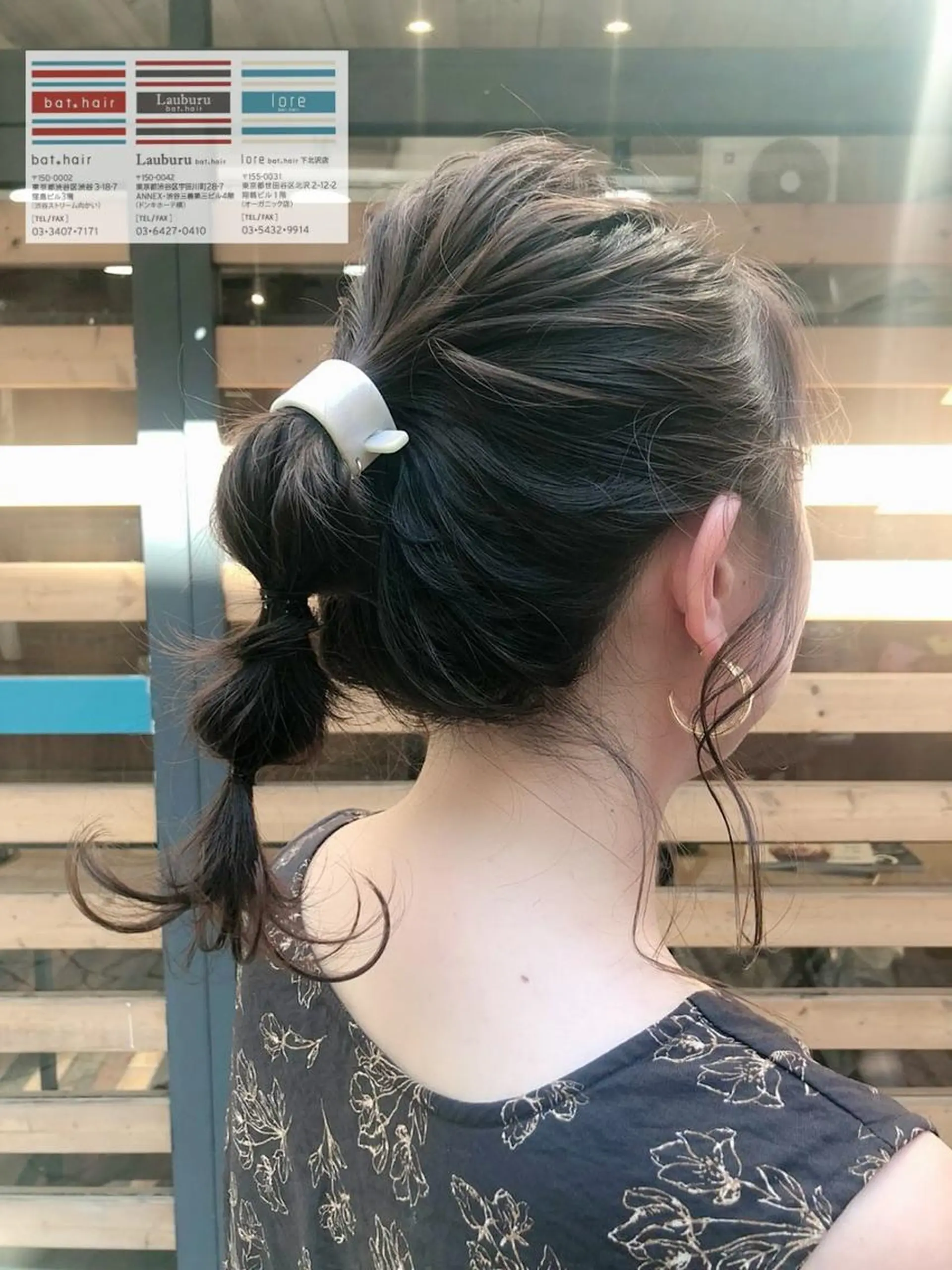 セミロング ヘアアレンジ バトヘアー渋谷 officialのヘアスタイル