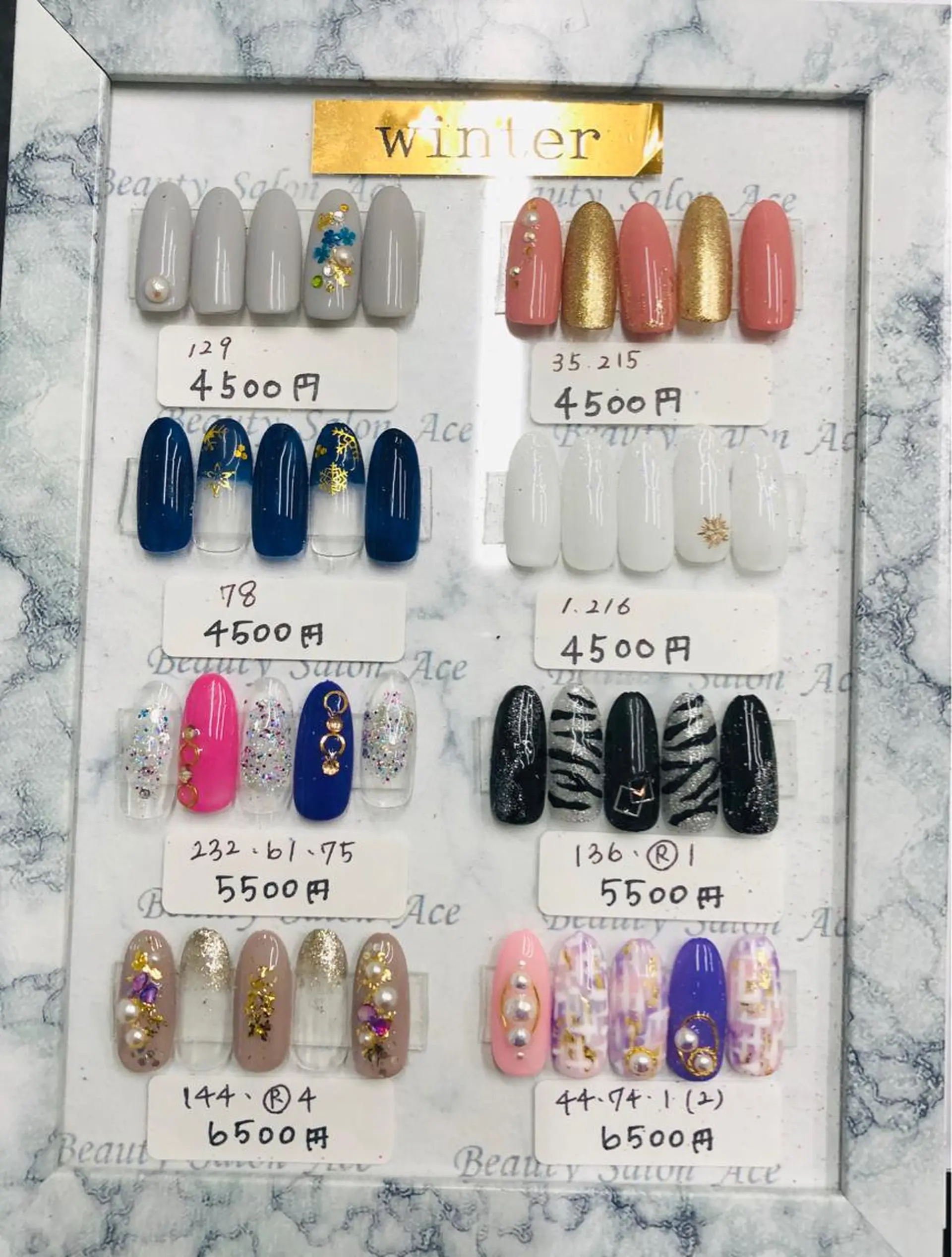 ネイル Beauty Salon Ace（ネイルサロン　エース）所属・池袋フィルイン Ace♡長さだしのネイルデザイン