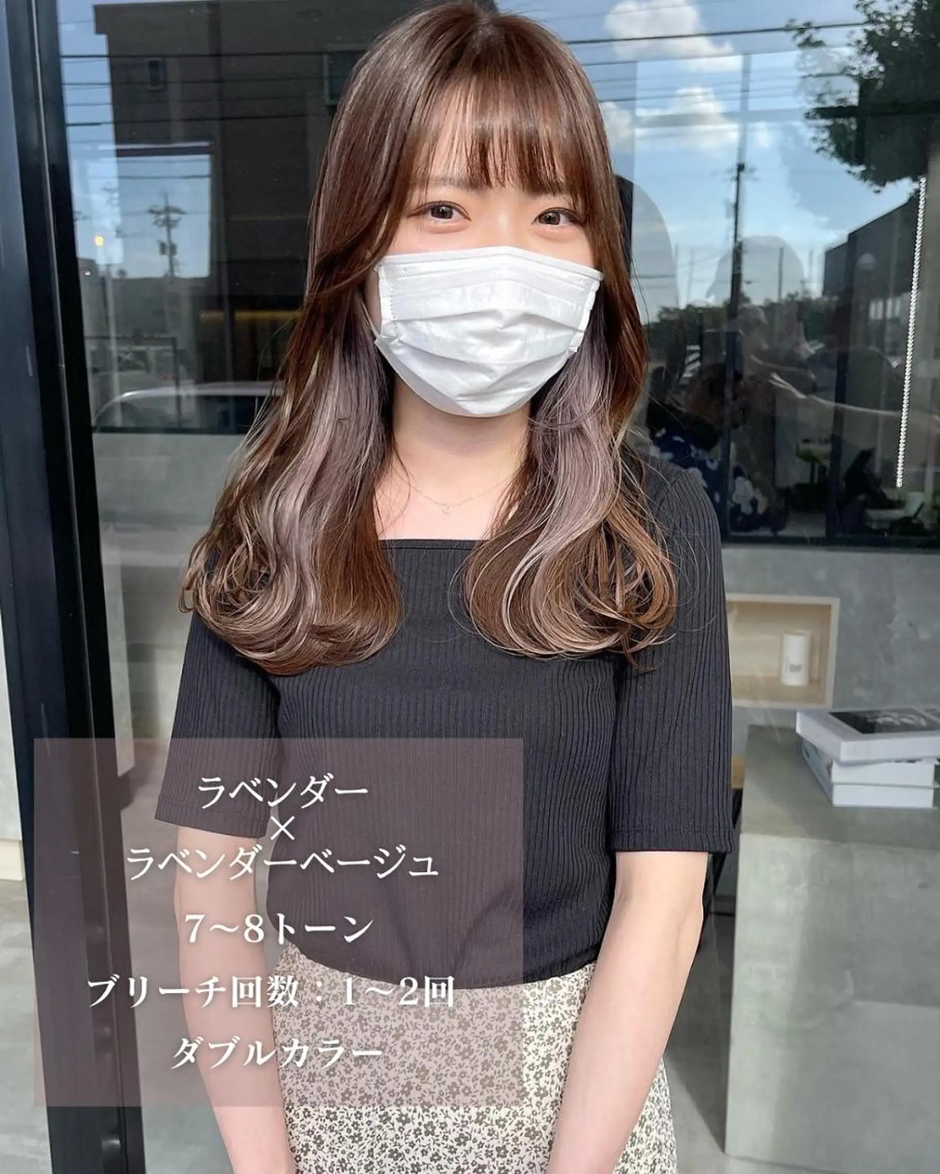 ショート 河原 亮のヘアスタイル