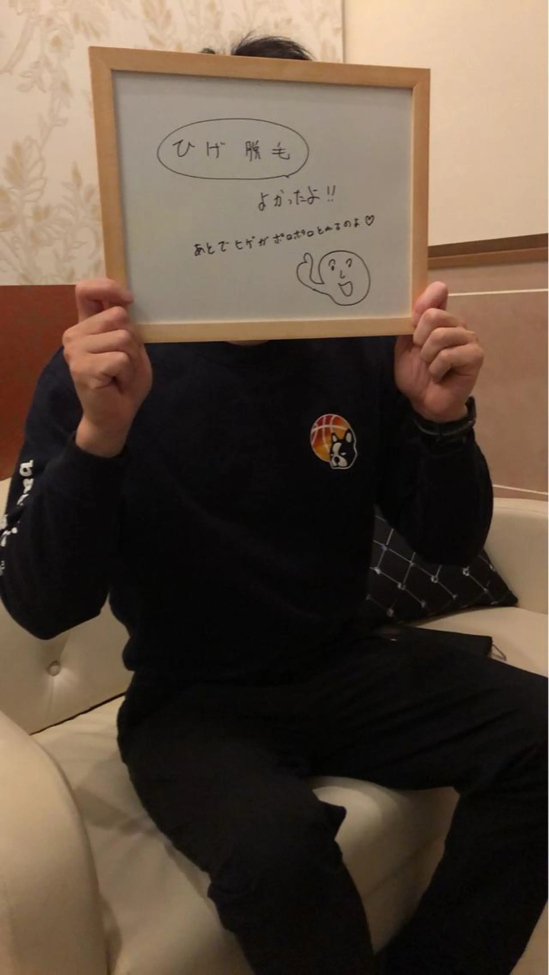 precious みきのその他イメージ