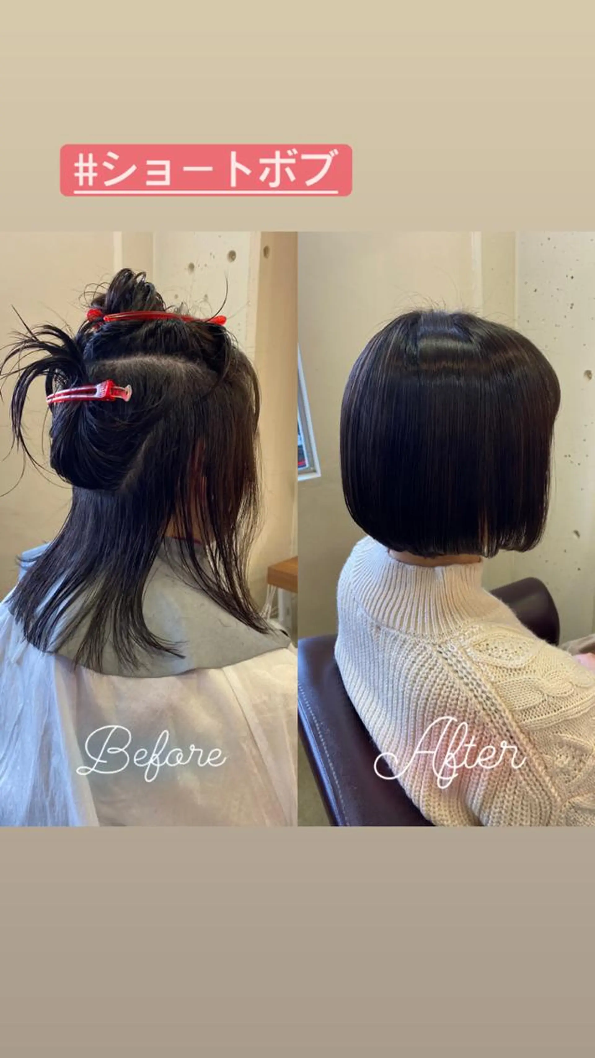 ショート ヘアアレンジ ショートボブ ボブ ショートヘア カット SALOWIN京都河原町Suite店所属・外国人風レイヤー/ ハイトーンSHUのヘアスタイル