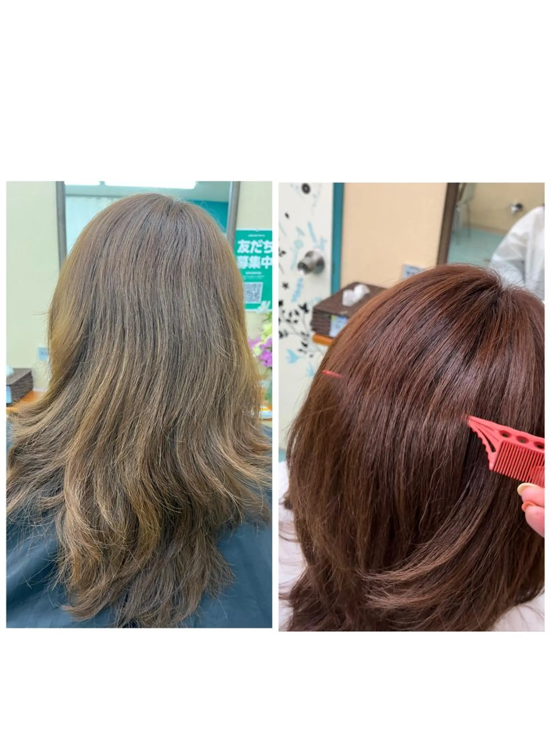 セミロング カラー ブラウンカラー トリートメント カット ヘアカラー トリートメント 外山 理都子のエステ・リラクイメージ