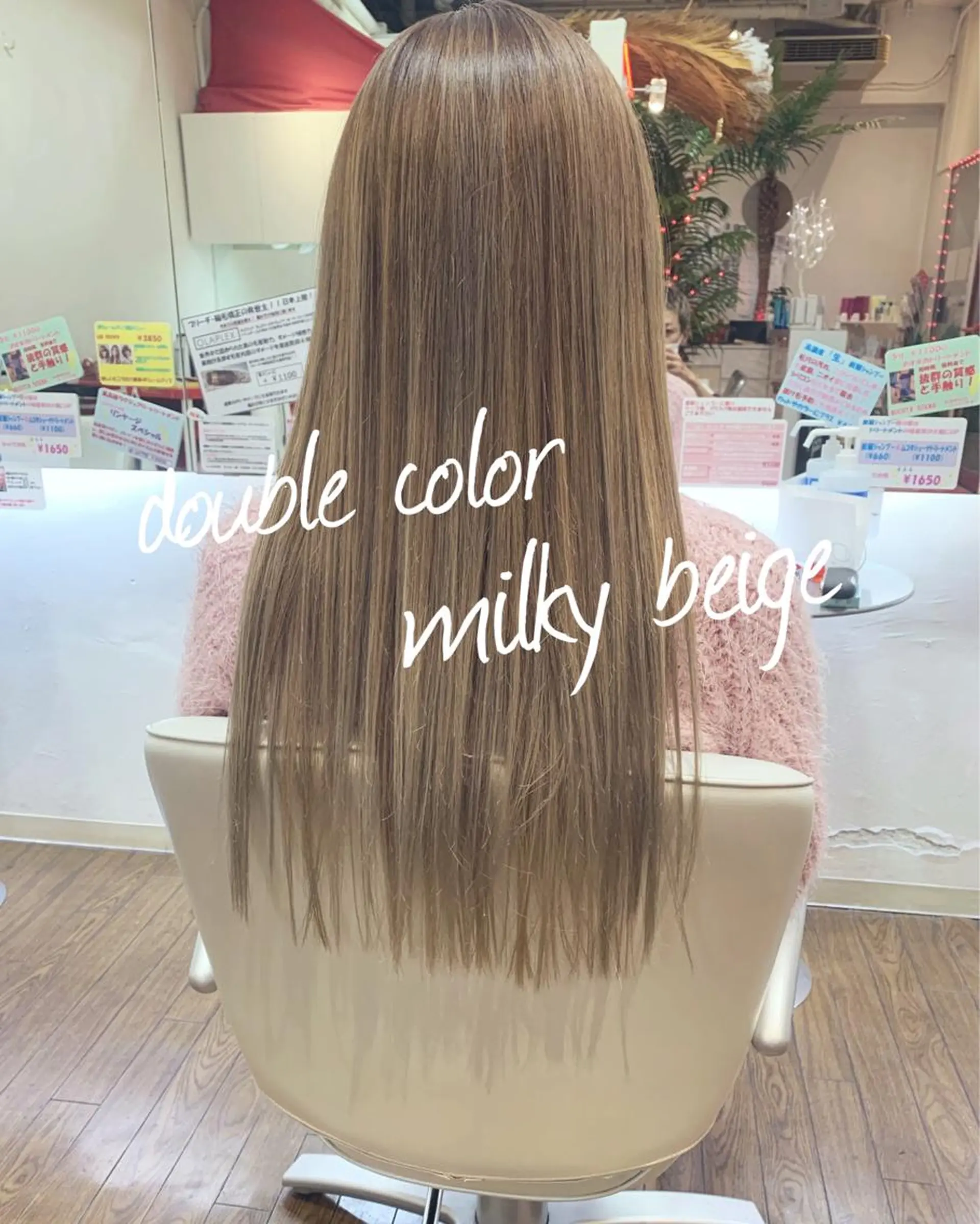 ロング カラー ベージュカラー ダブルカラー ミルキーベージュ ヘアカラー GLAD 萩原のヘアスタイル