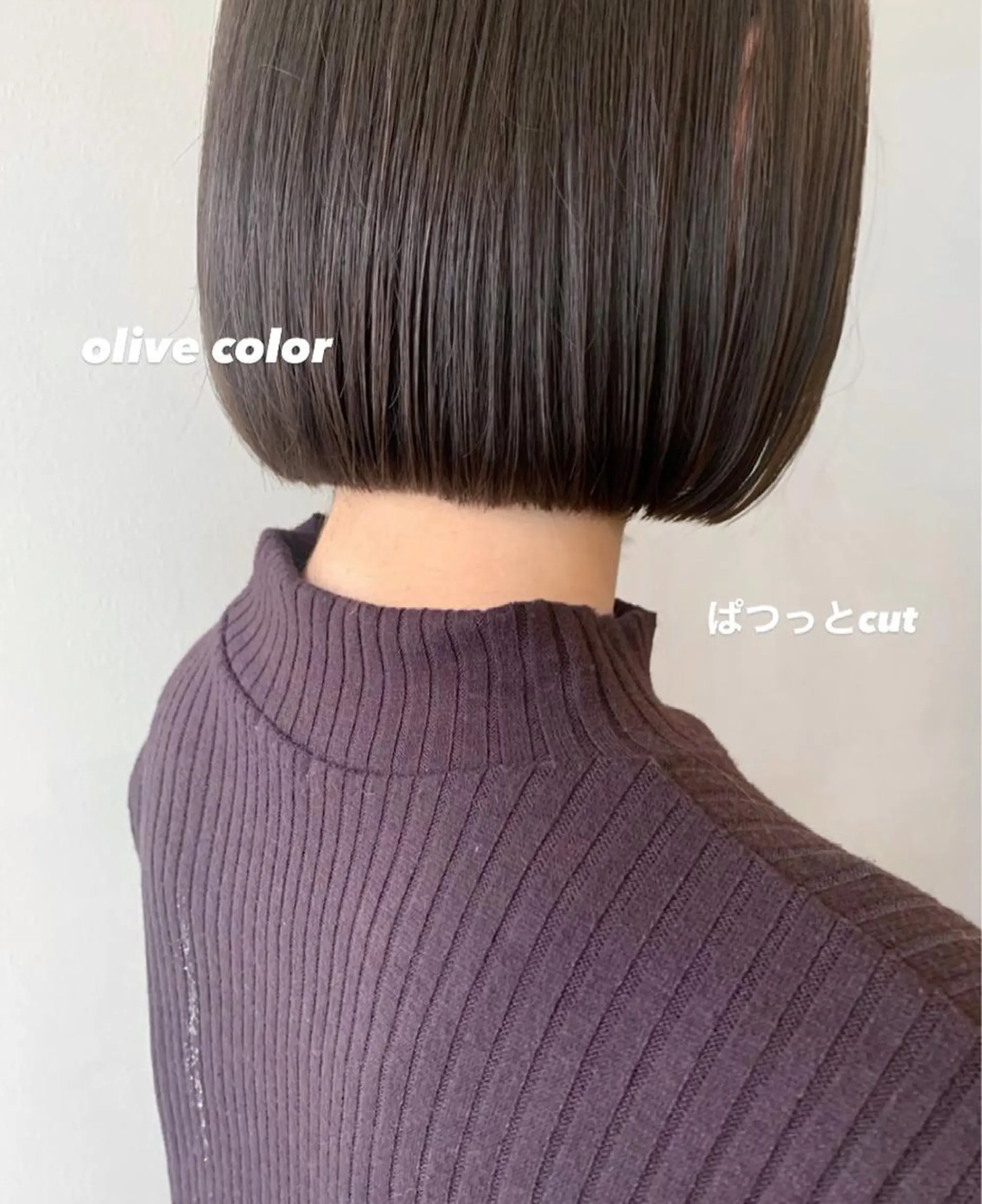 ミディアム カラー オリーブカラー 🌟アレンジが似合う カラー🌟Rumiのヘアスタイル