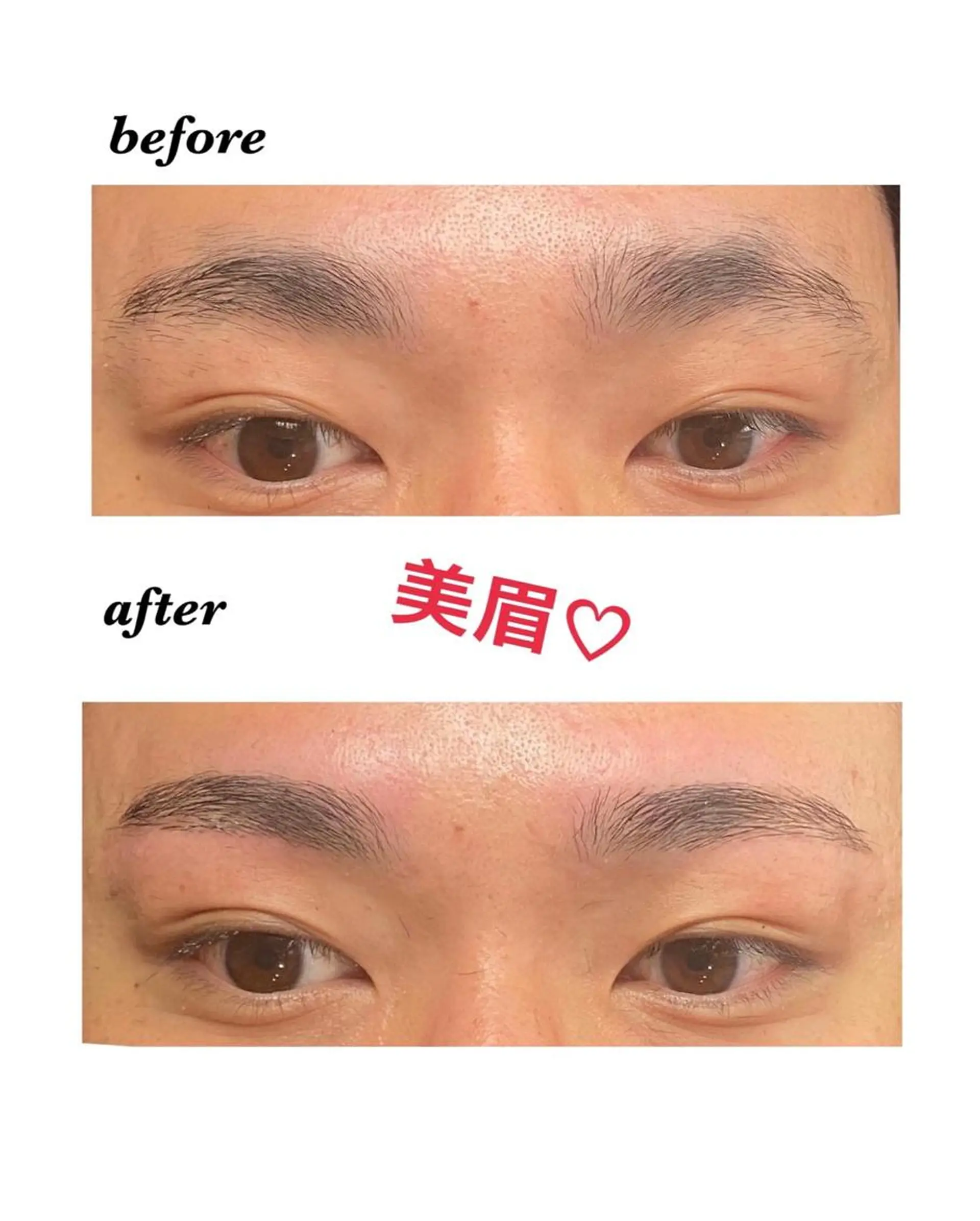 アイブロウ ハーブピーリング/韓国肌管理/フェイシャル/毛穴洗浄/眉毛/顔脱毛【糸脱毛専門】rev所属・ハーブピーリング🌹 毛穴洗浄❤️眉waxのエステ・リラクイメージ