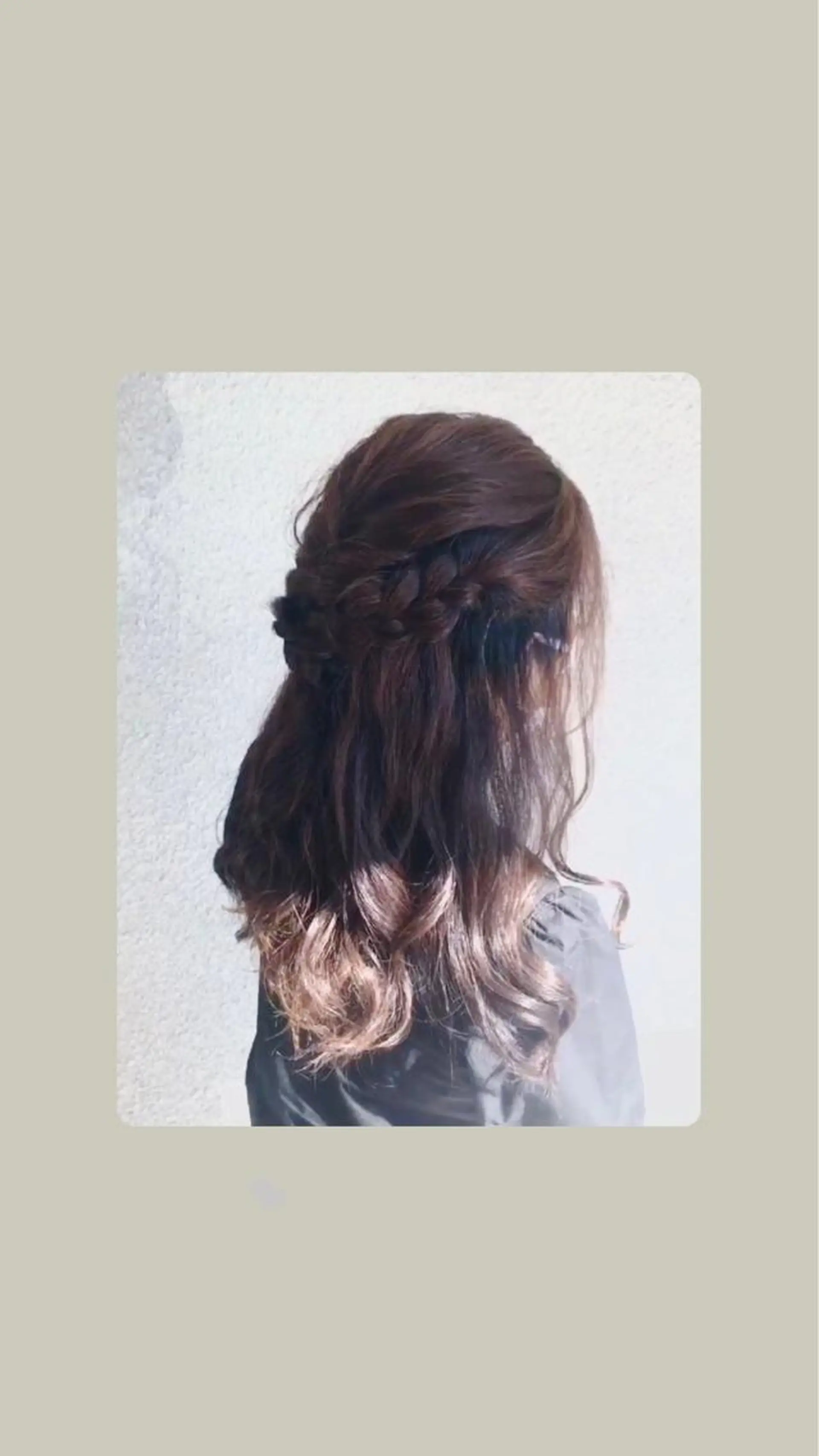 ロング 加藤 優衣の眉毛・アイブロウイメージ