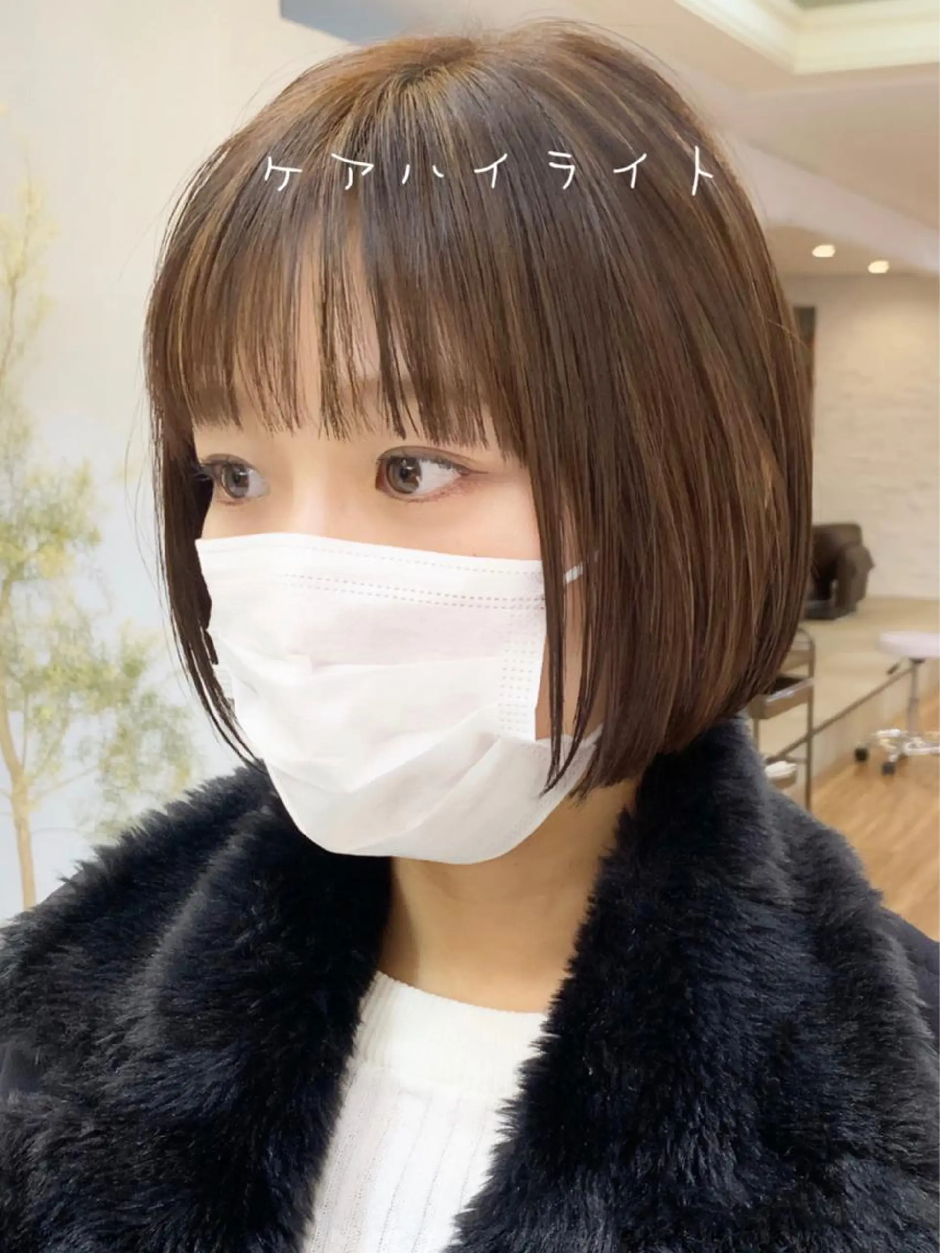 ショート ボブ ハイライト 古沢 新のヘアスタイル