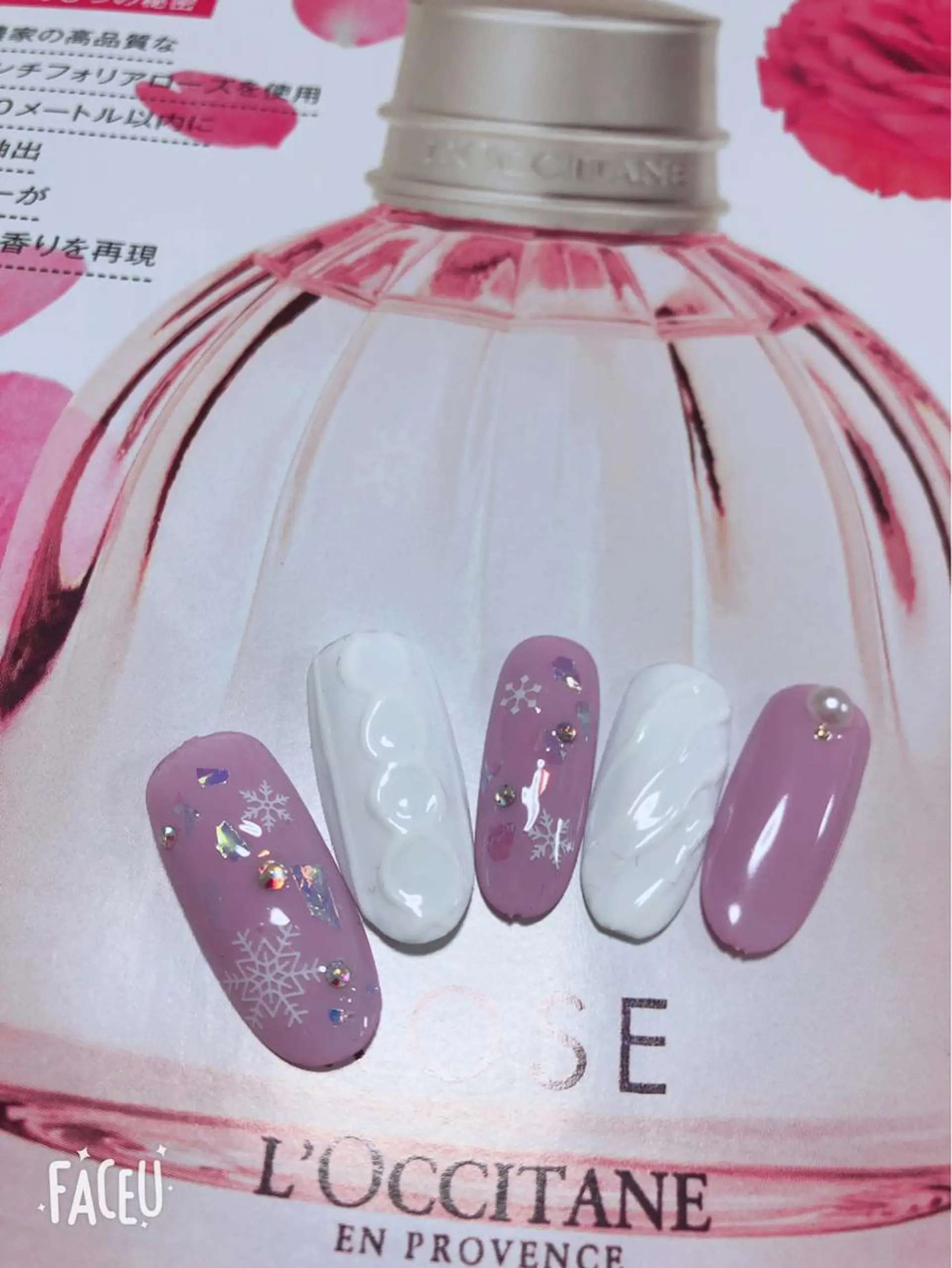 ネイル エ リのネイルデザイン