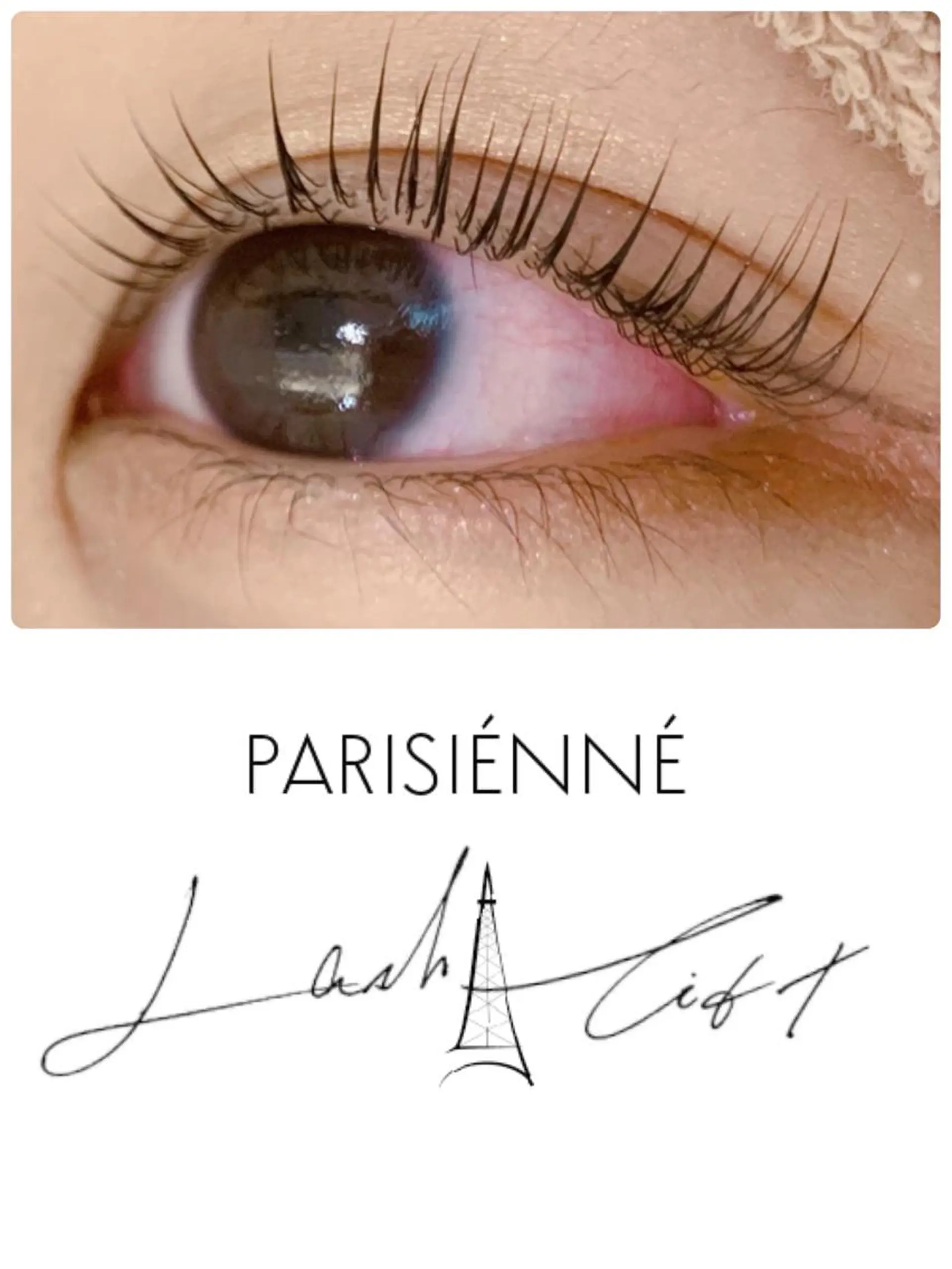 マツエク・マツパ パリジェンヌラッシュリフト 銀座/LEDマツエク 高宮のマツエク・マツパデザイン