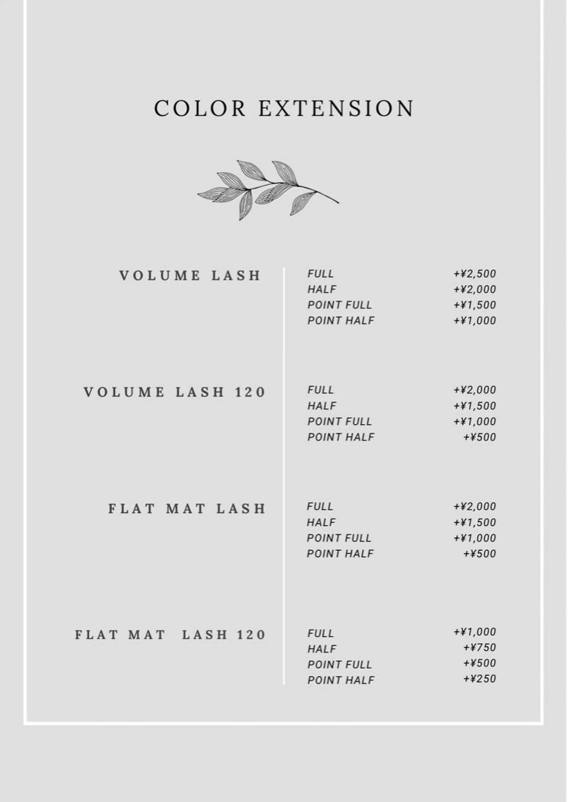 マツエク・マツパ 付け放題 mk eyelashのマツエク・マツパデザイン