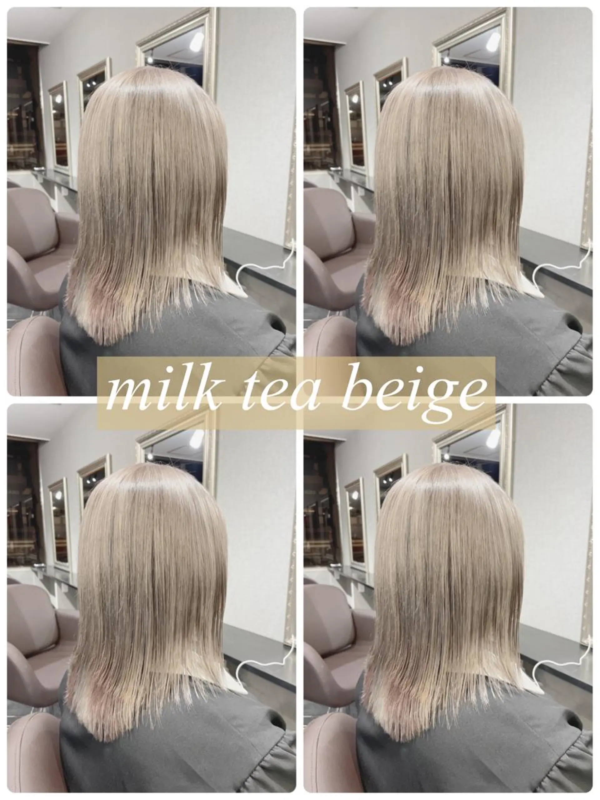 ミディアム 美髪矯正 蓮のヘアスタイル