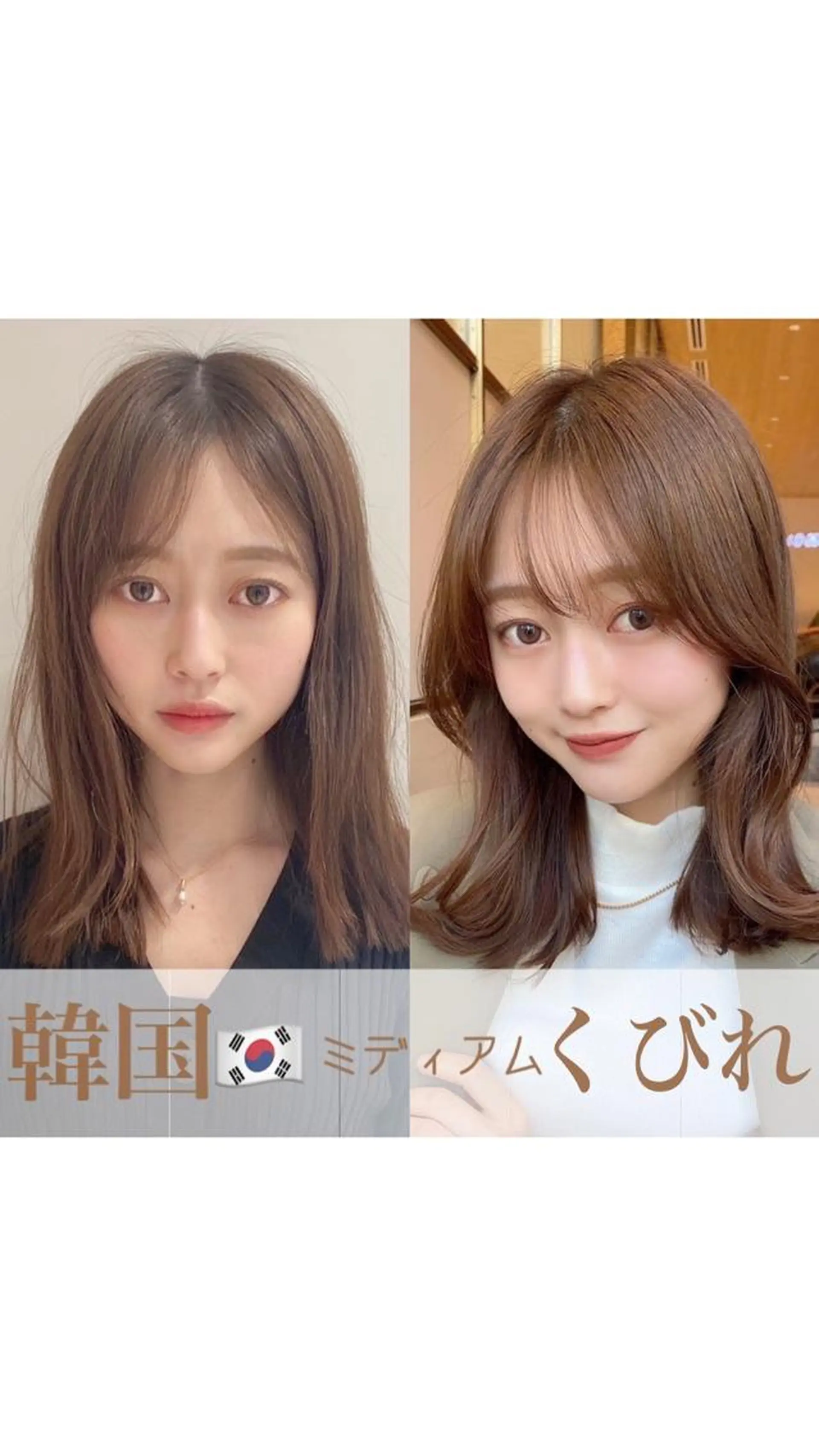 ミディアム カラー パーマ 小野寺瑞希 /最小顔カットのヘアスタイル