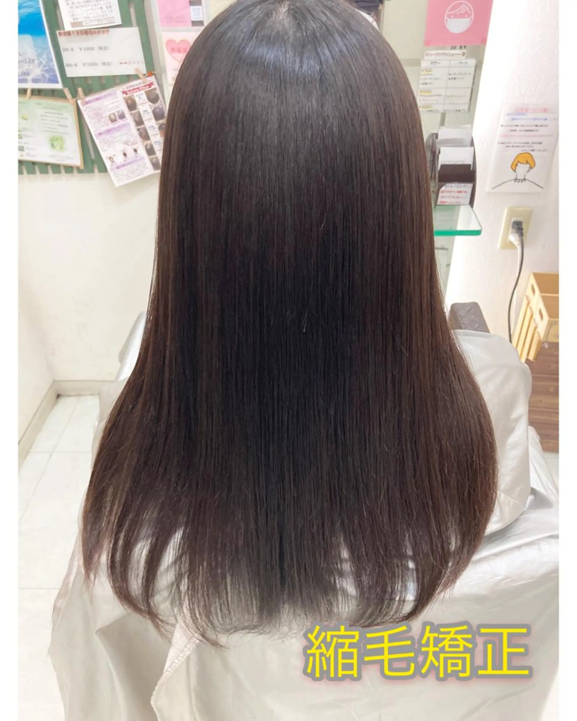 セミロング 縮毛矯正 縮毛矯正 トリートメント 💐リラジュネス💐 美髪Salon💫のヘアスタイル