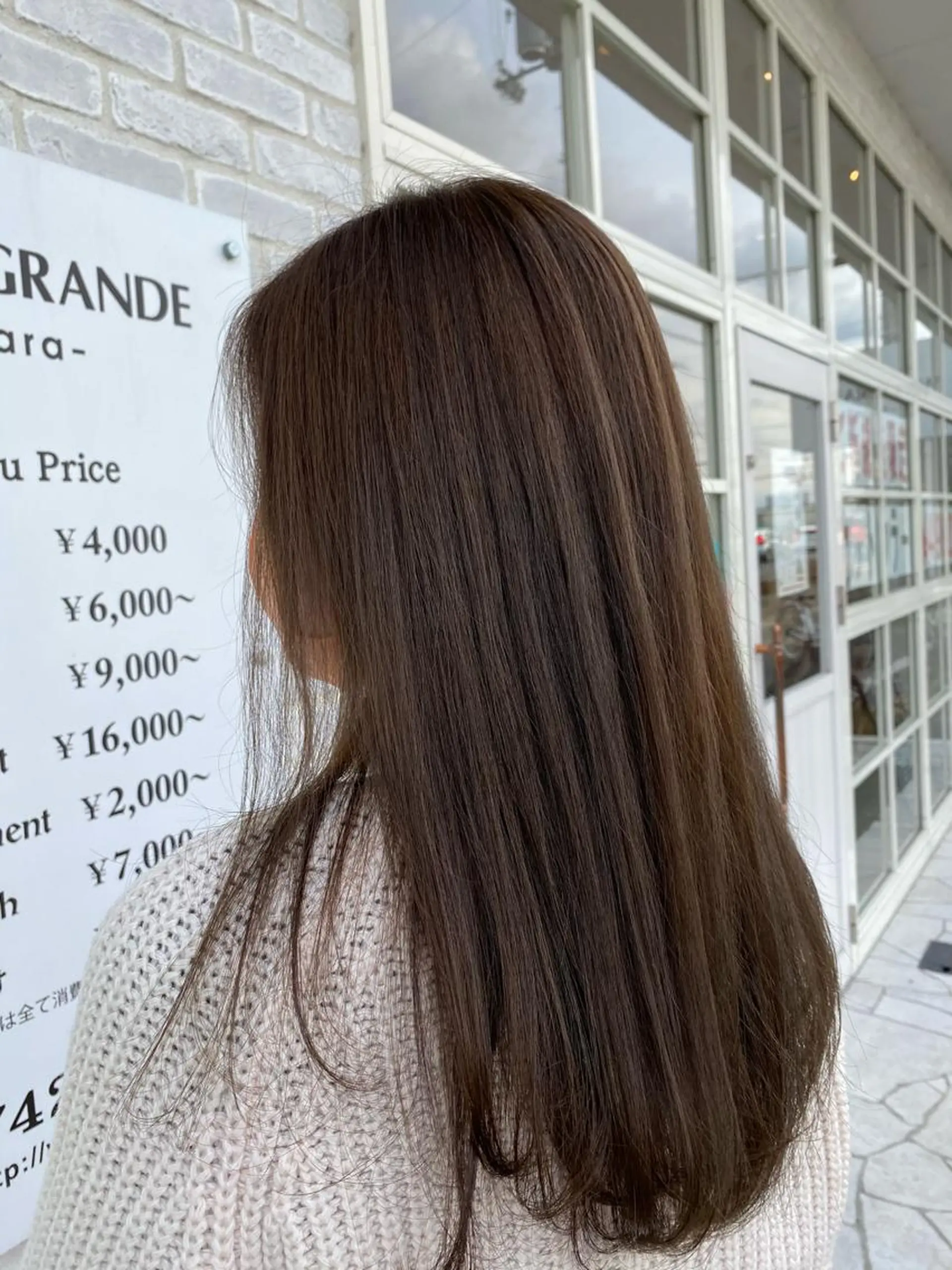 ロング 岡本 真実のヘアスタイル