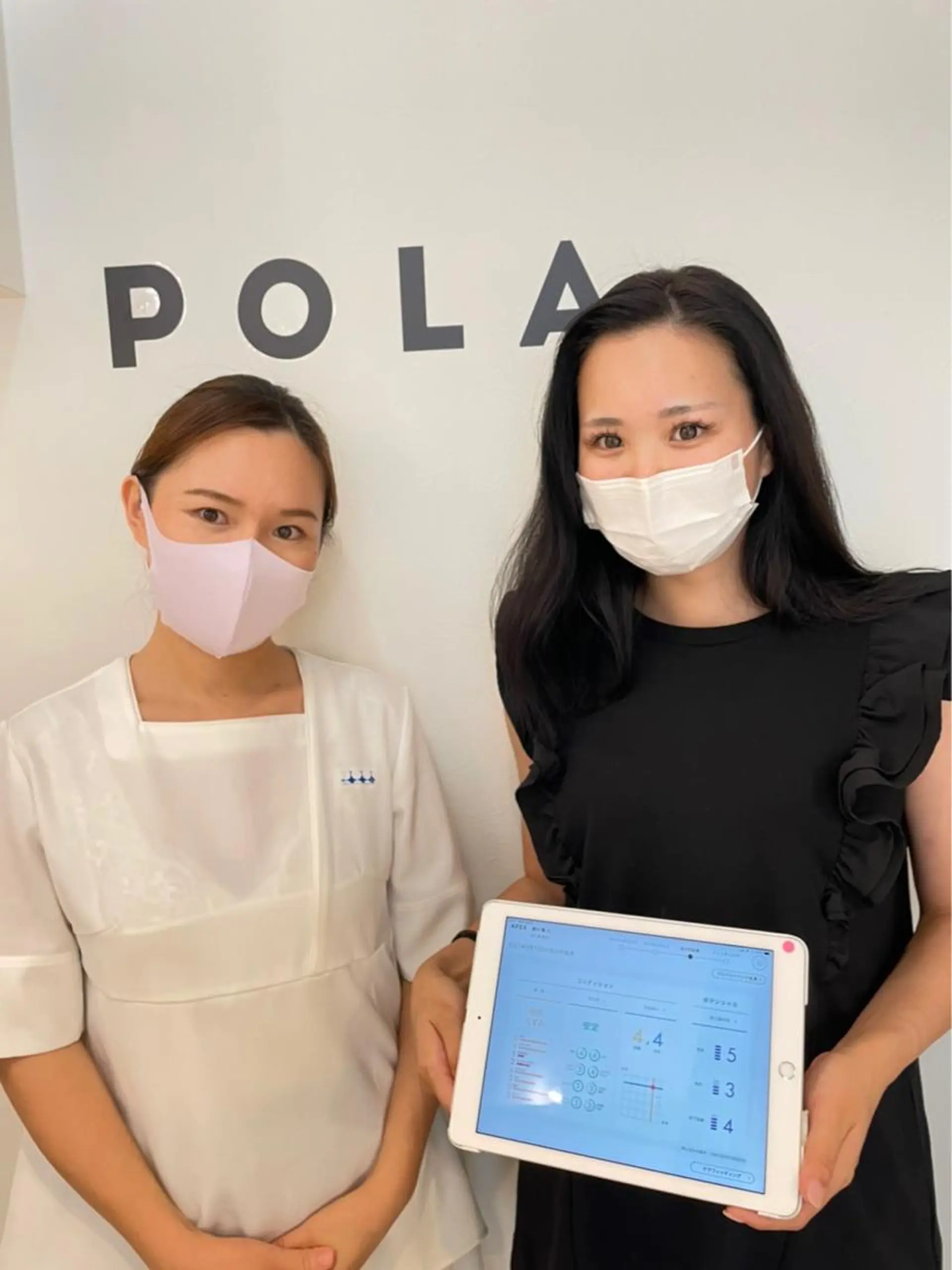 ポーラザビューティー 松原店のエステ・リラクイメージ