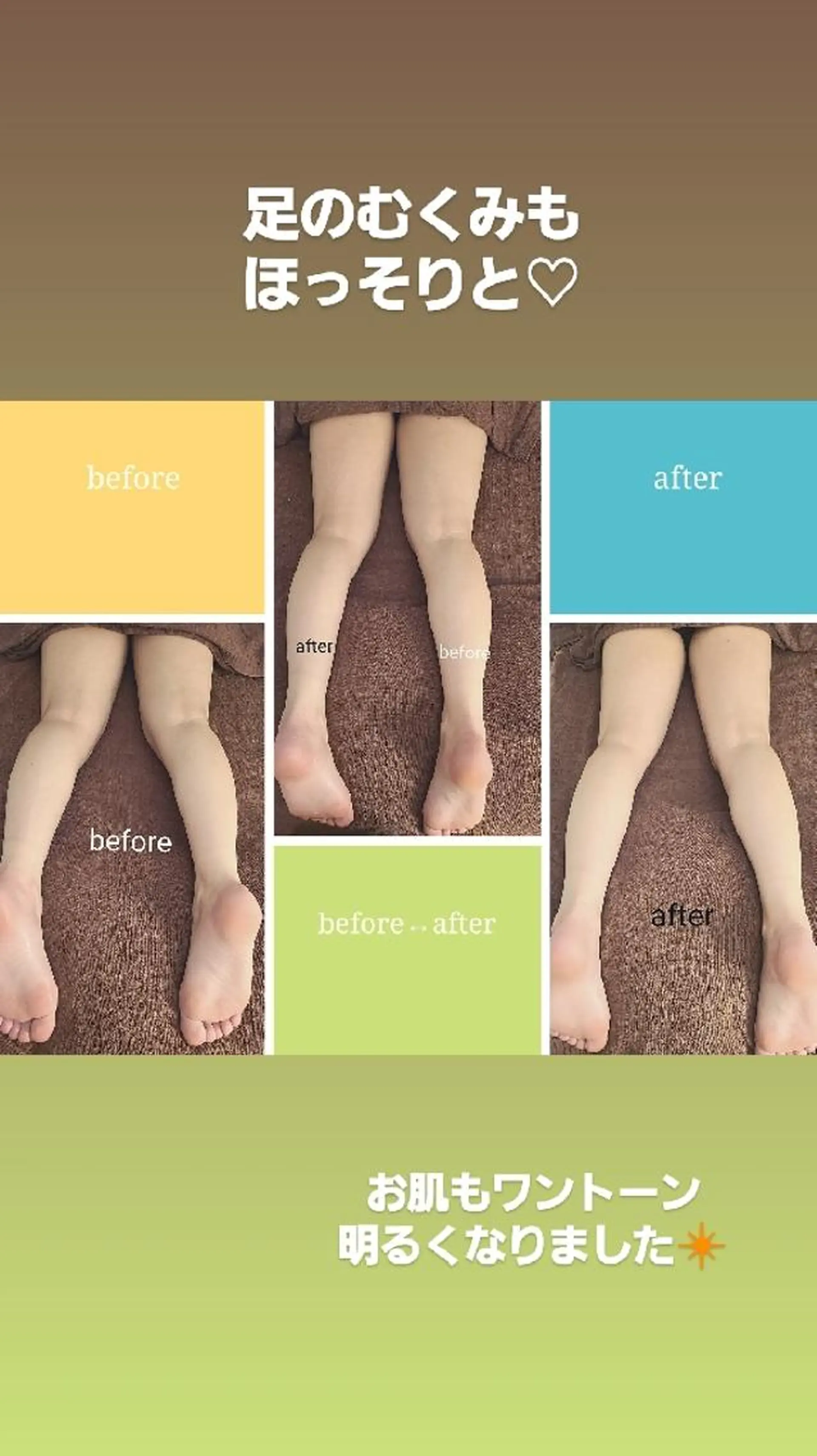 Adagio（アダージョ）所属・Adagio 青戸 香奈のその他イメージ