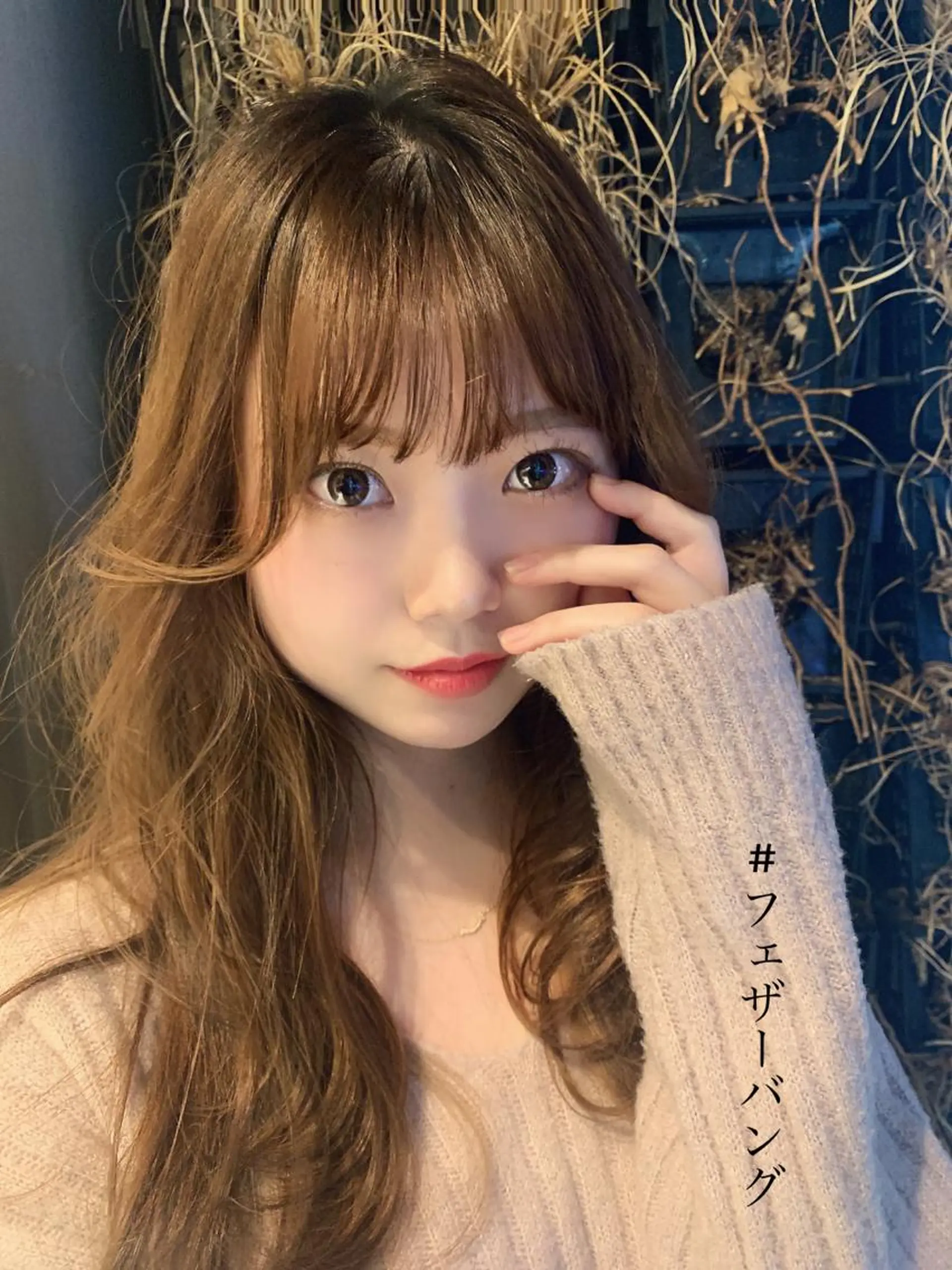 ロング カット ヘアカラー トリートメント ♡大人カワイイ hair♡徳井はやとのヘアスタイル