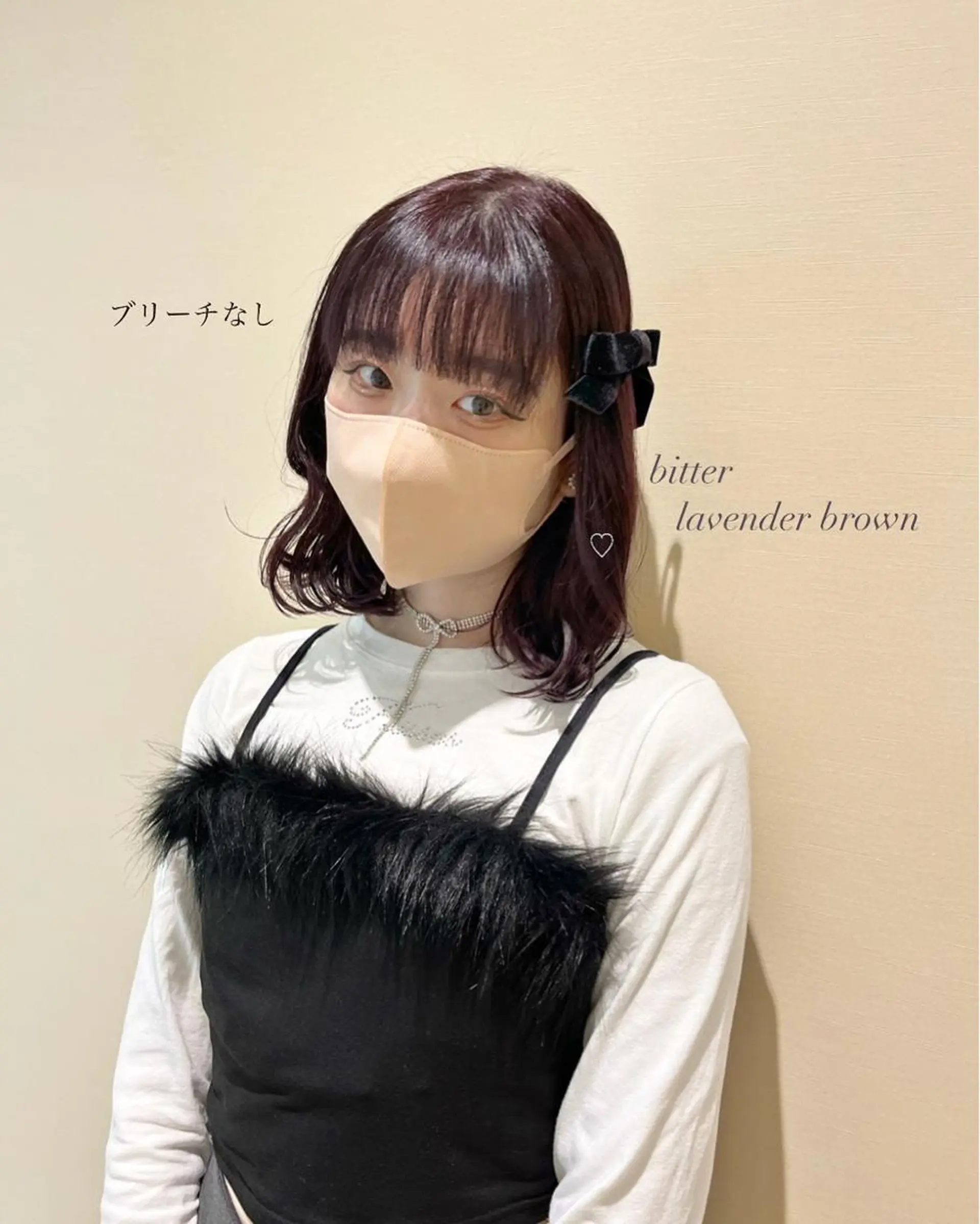 ミディアム ヘアカラー トリートメント ヘアセット RIKO👼🏻💓 韓国ガーリーのヘアスタイル