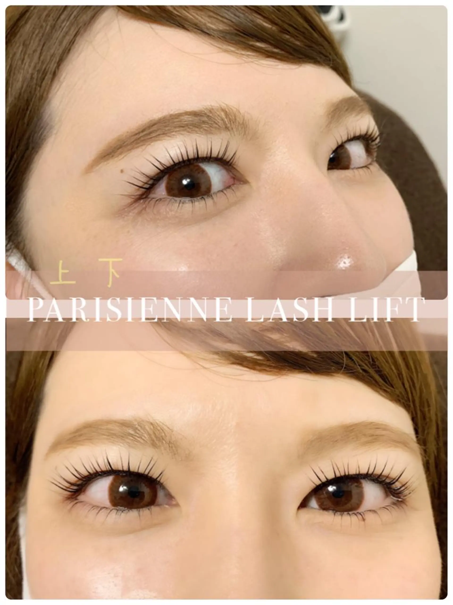 マツエク・マツパ 〜eyelash salon〜    Shapely所属・Shapely シェイプリーのマツエク・マツパデザイン