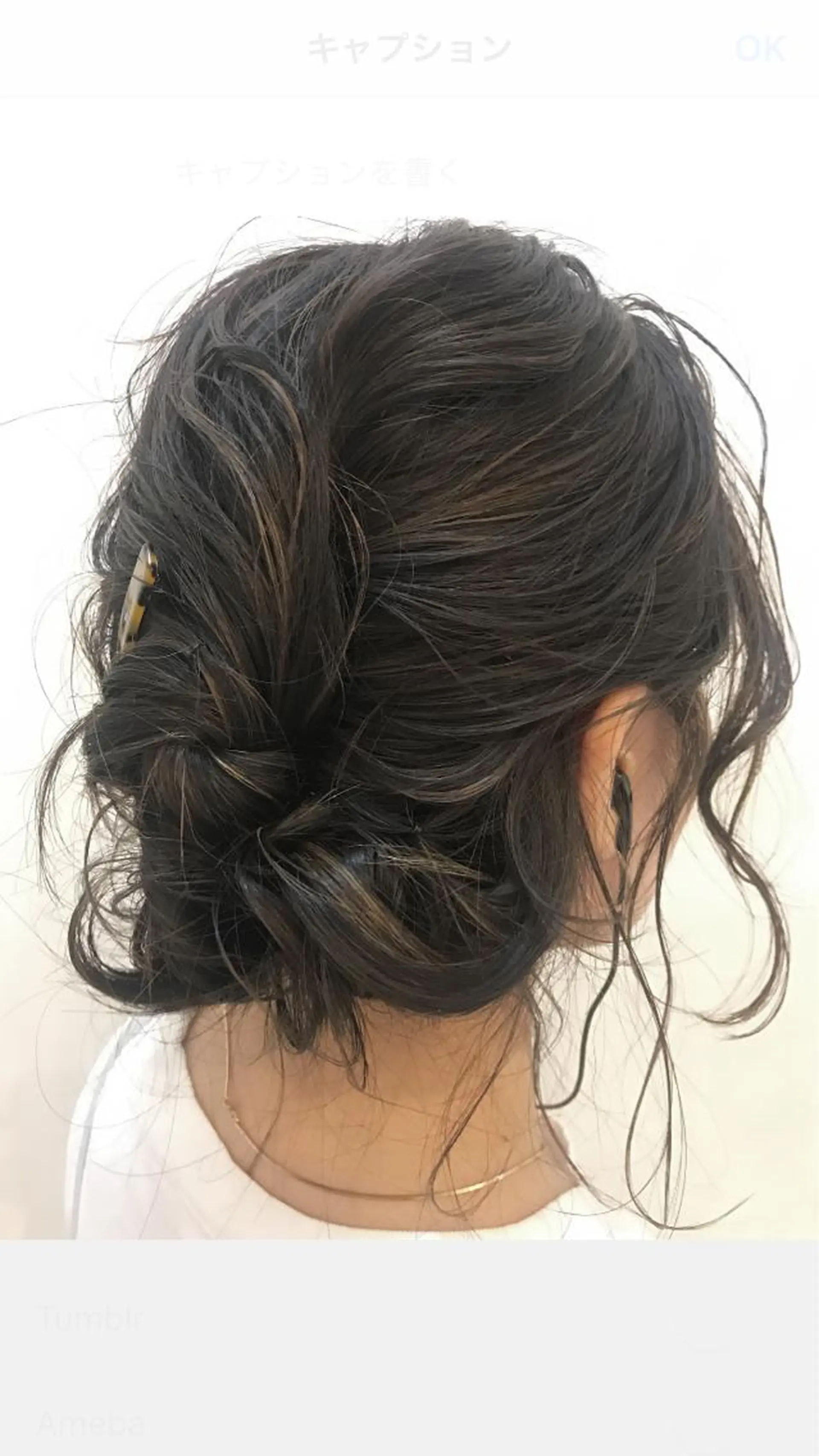 ヘアアレンジ ニュアンスヘア☆樋口 希世☆のヘアスタイル