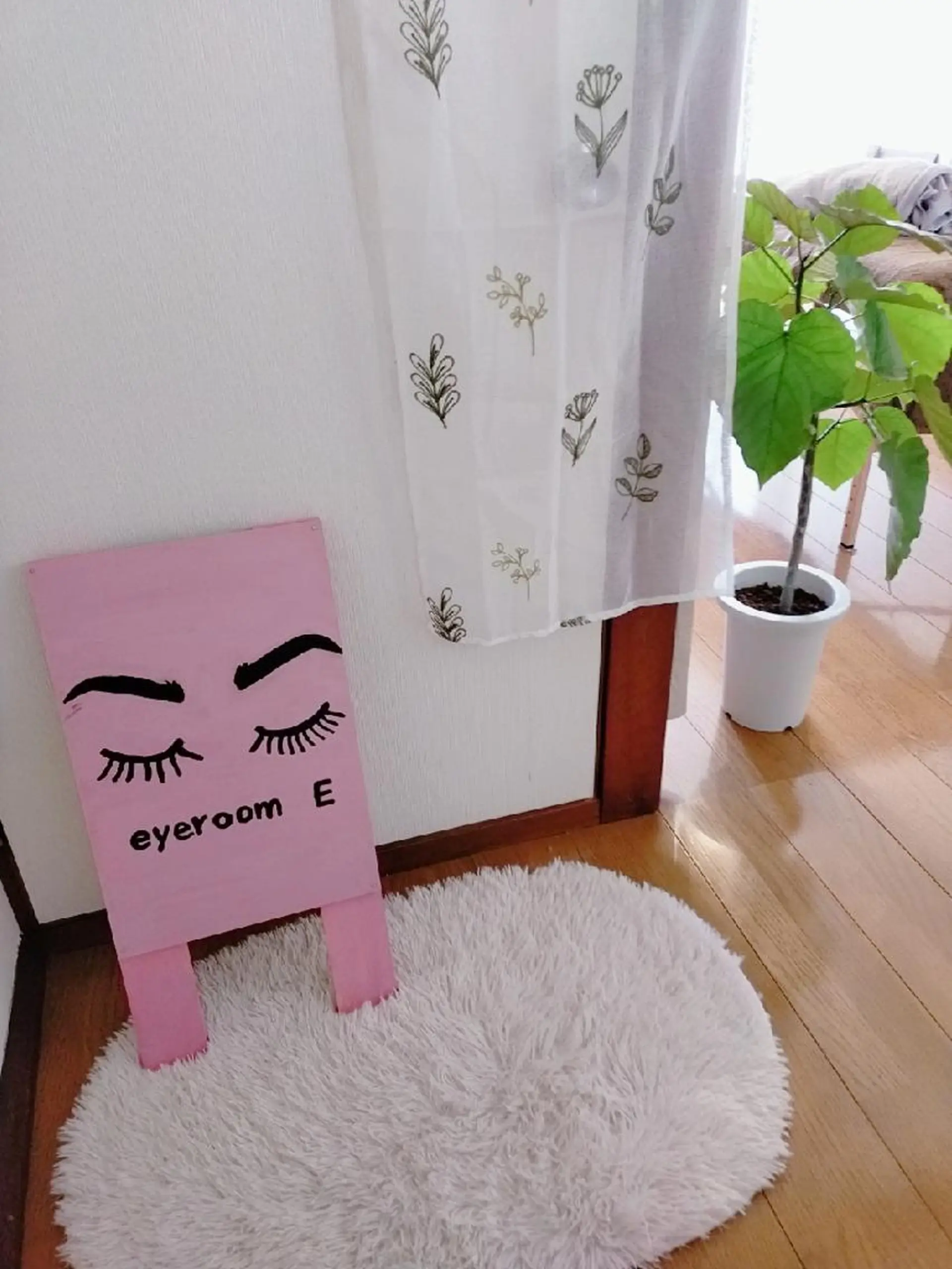 アイブロウ 眉毛サロン eyeroomEの眉毛・アイブロウイメージ