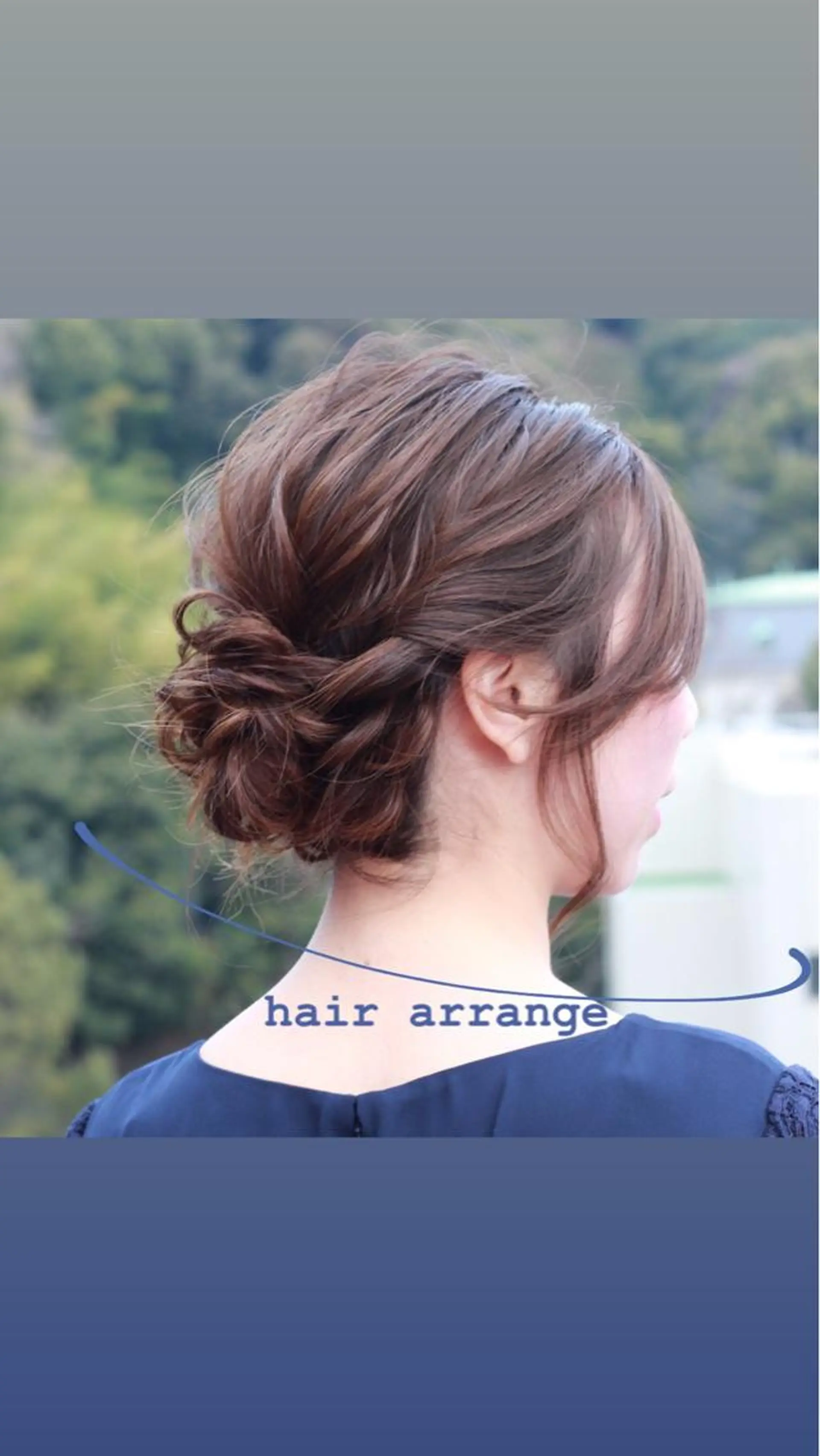 ヘアアレンジ ヘアセット Viage （ビアージュ）のヘアスタイル