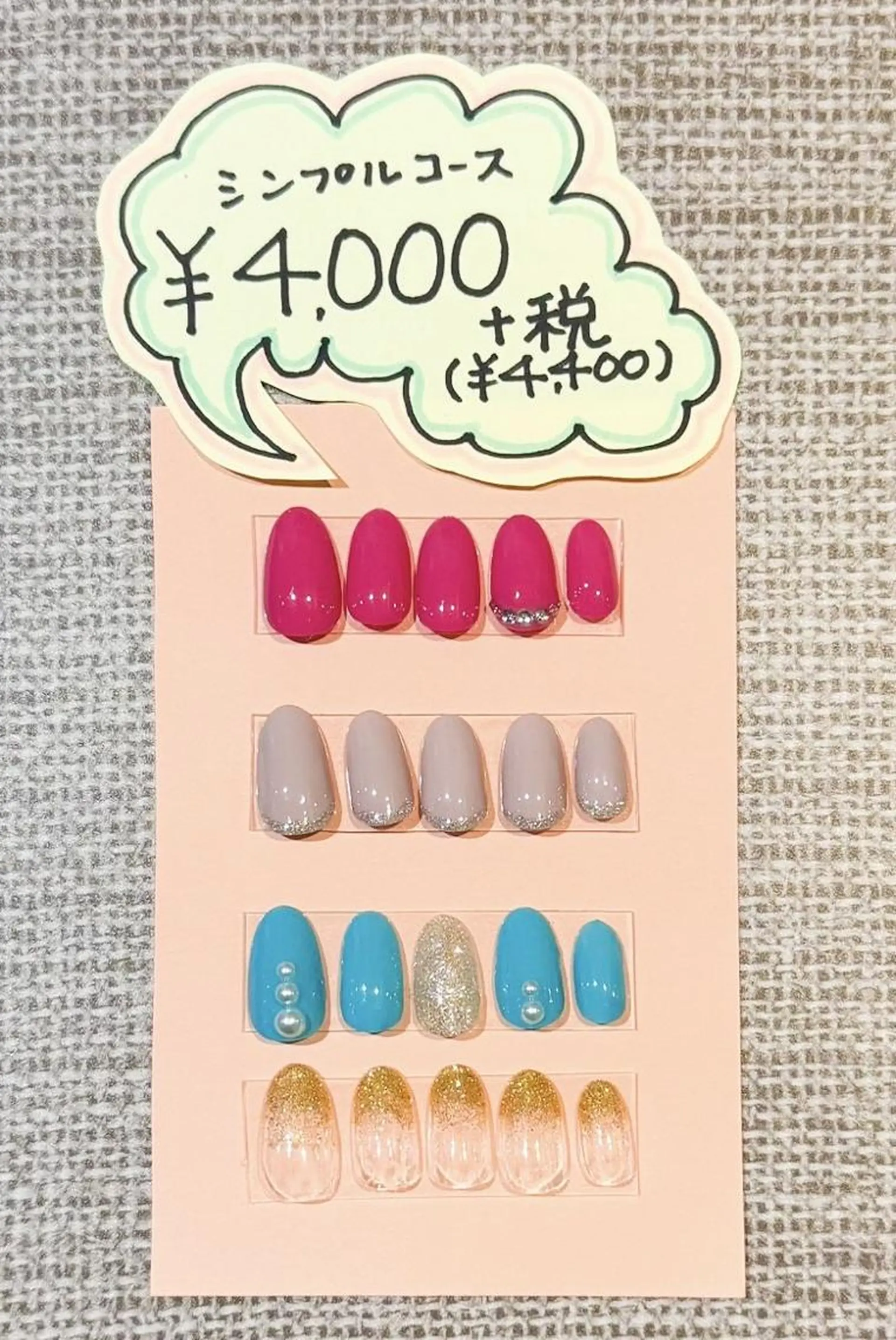 ネイル ハンドネイル hiro ヒロのネイルデザイン