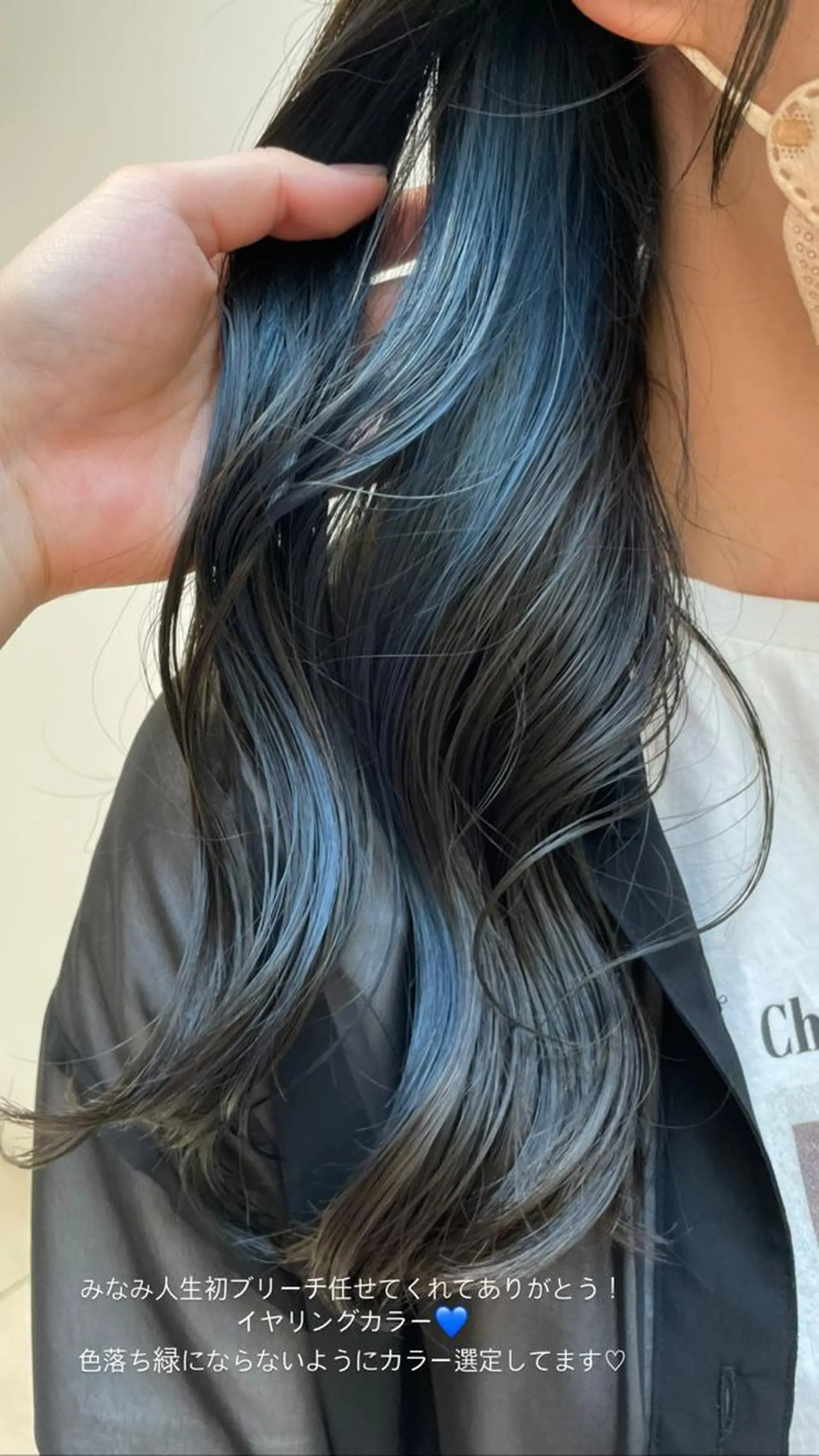 ロング レイヤー/ハイトーン 🫧‪Erikaのヘアスタイル