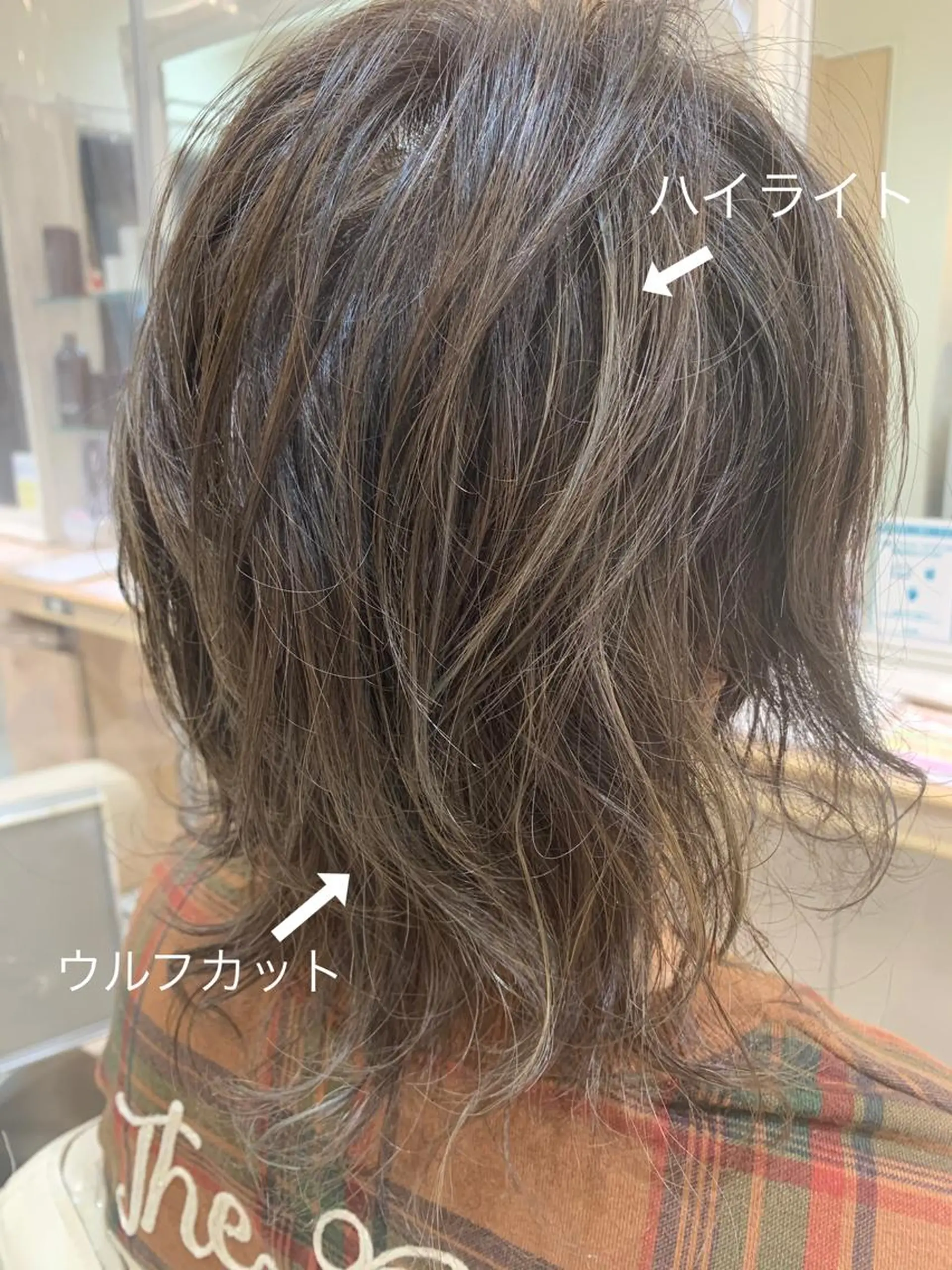 ミディアム ハイライト ウルフカット カット ヘアカラー パーマ トリートメント 鈴木 華枝のヘアスタイル
